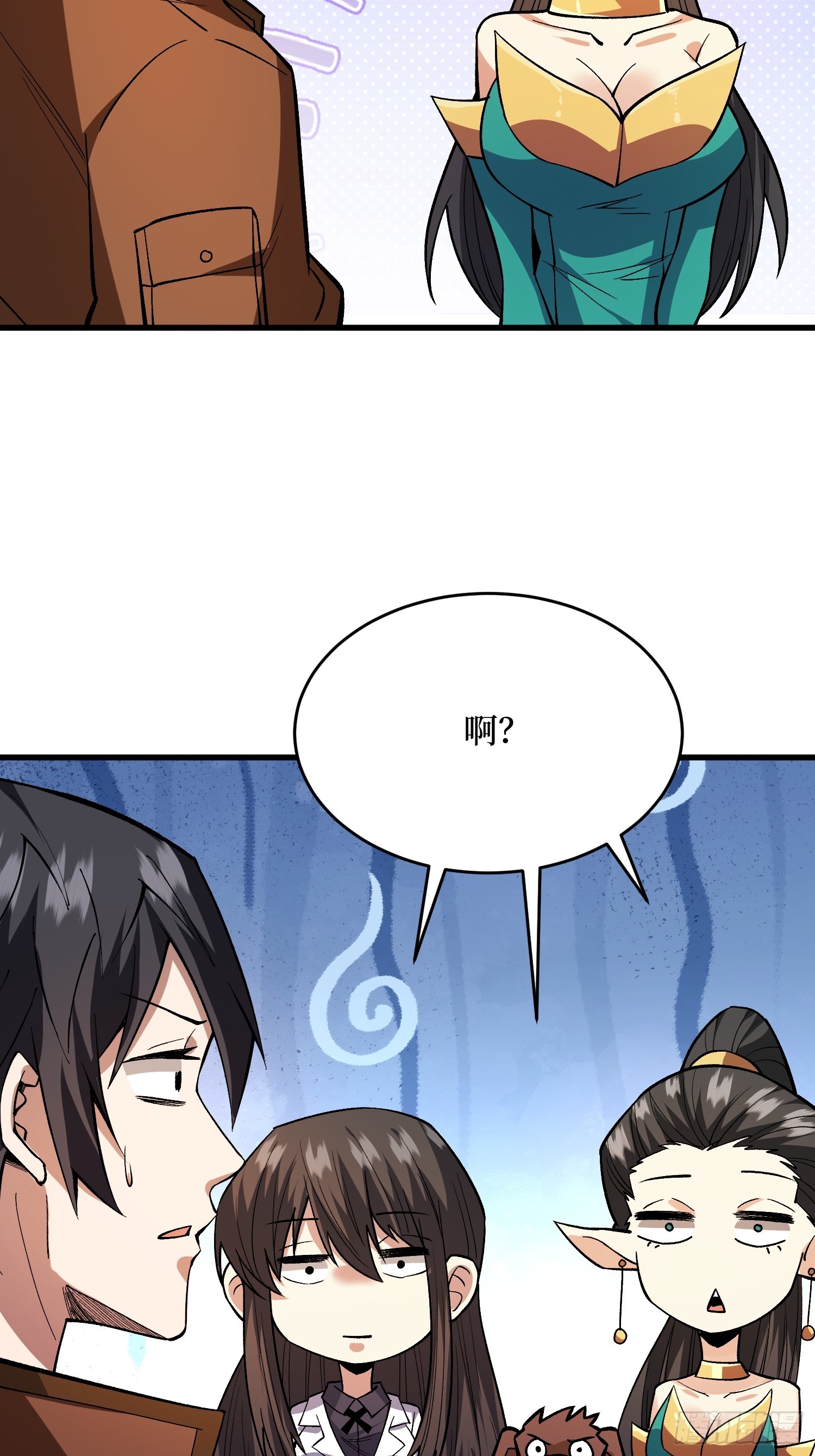 第286话 阳谋14