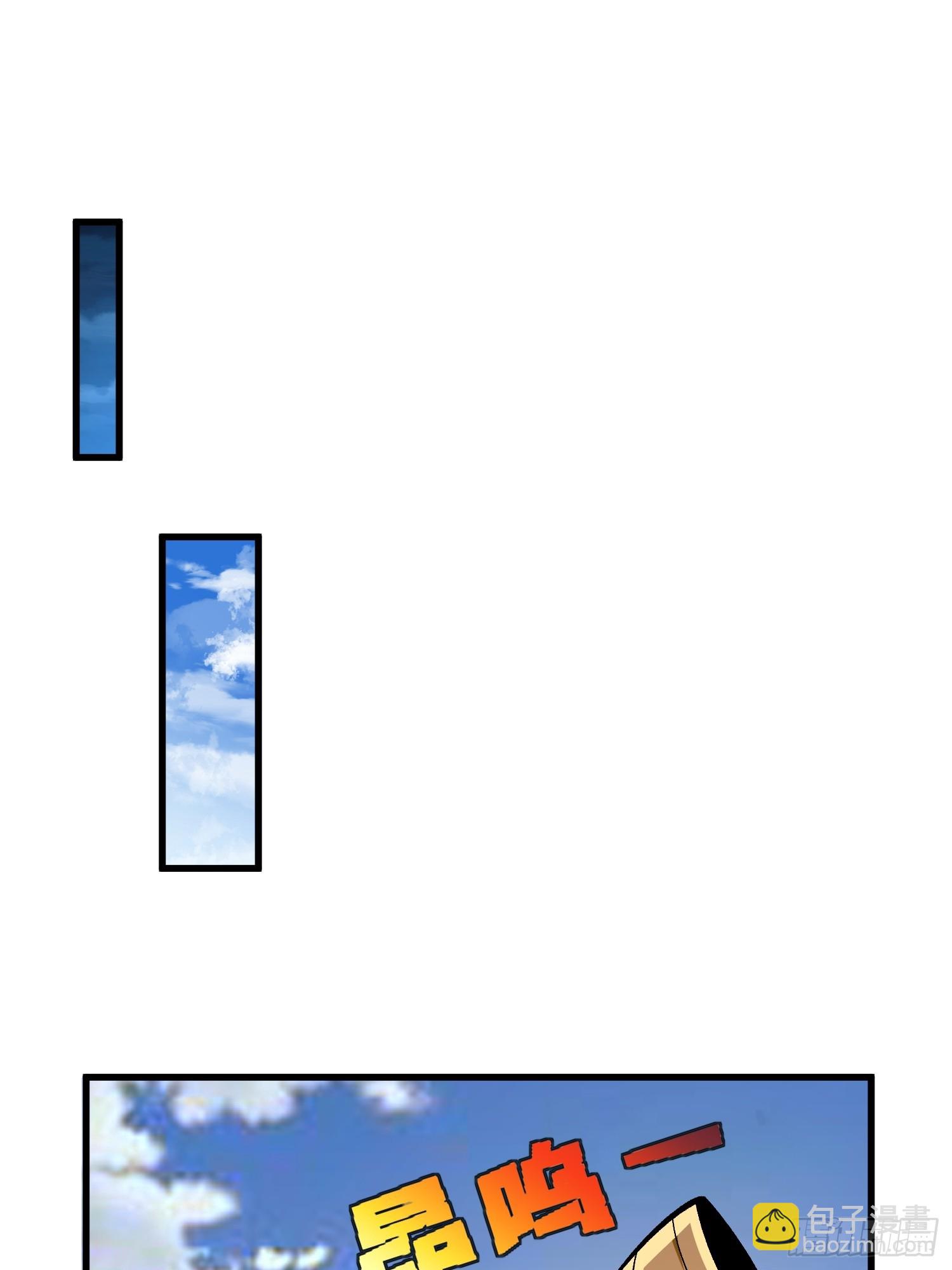 第286话 阳谋19