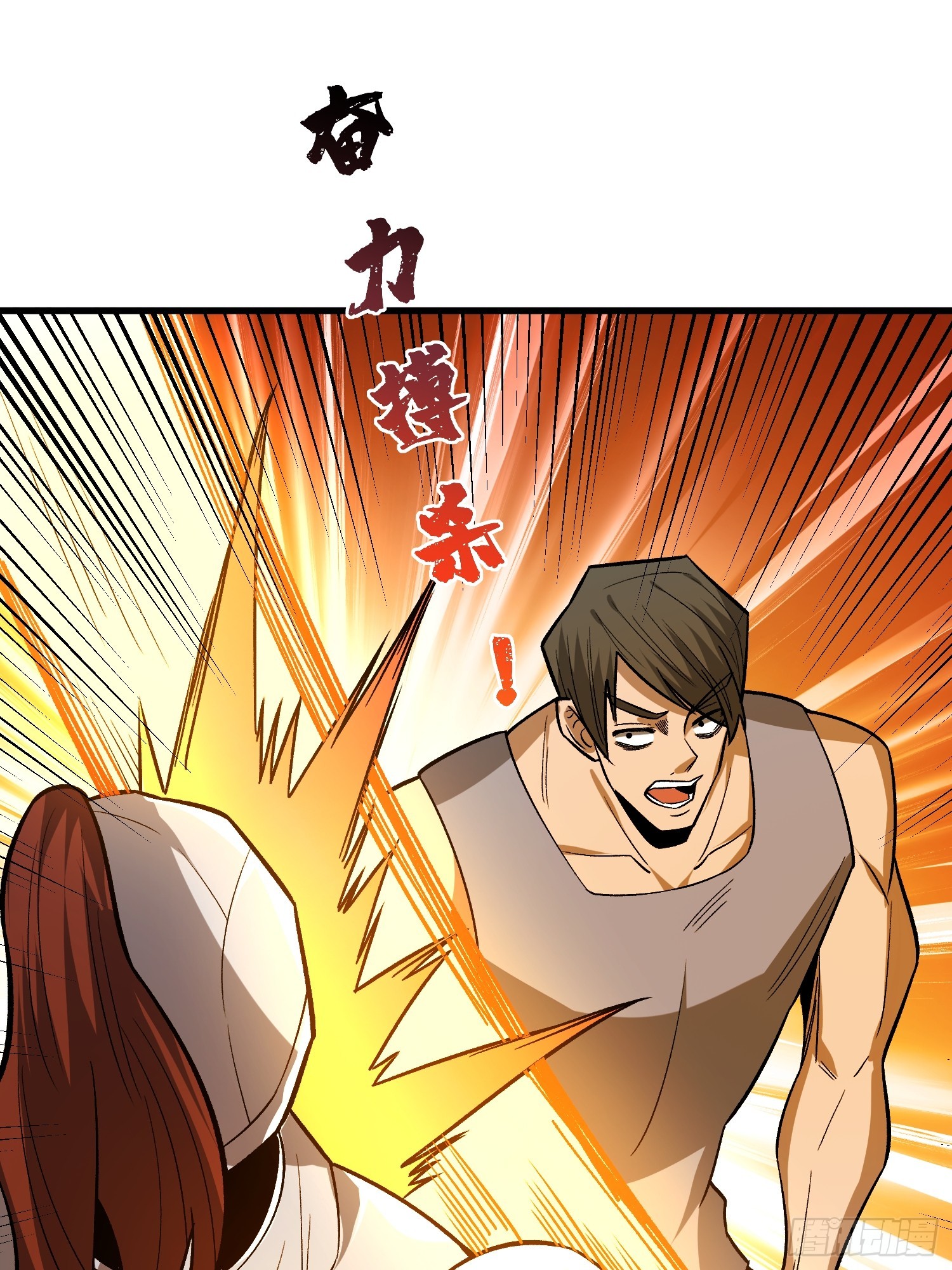 第286话 阳谋24