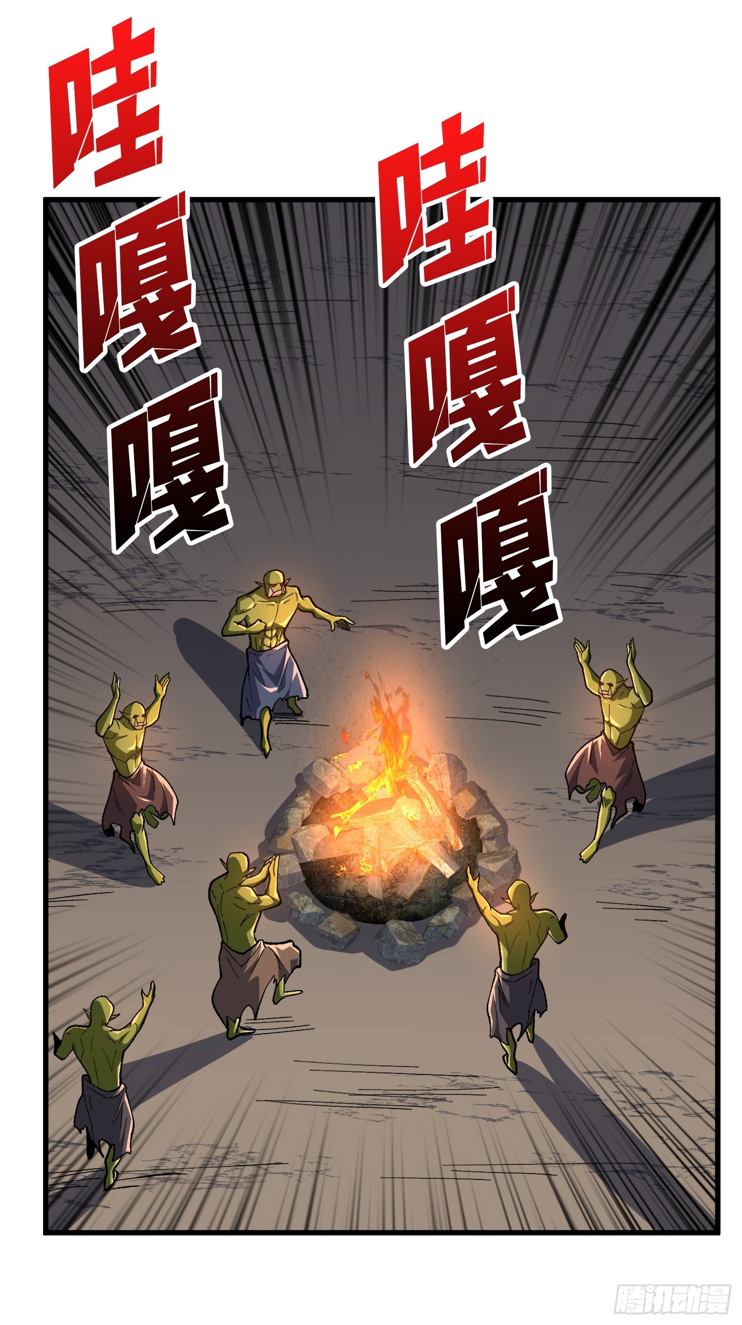 第287话 萌新炸了36