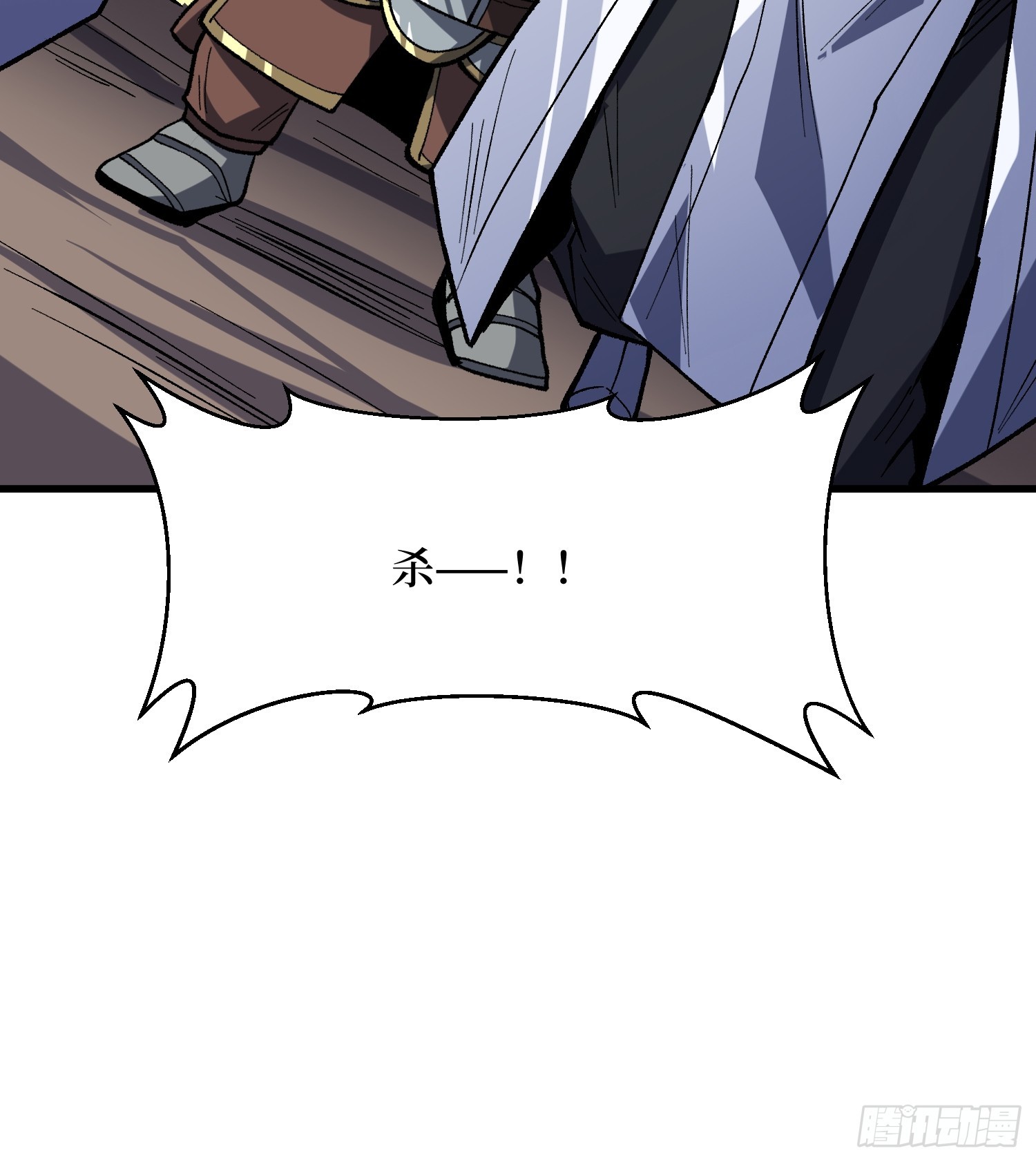 第287话 萌新炸了52