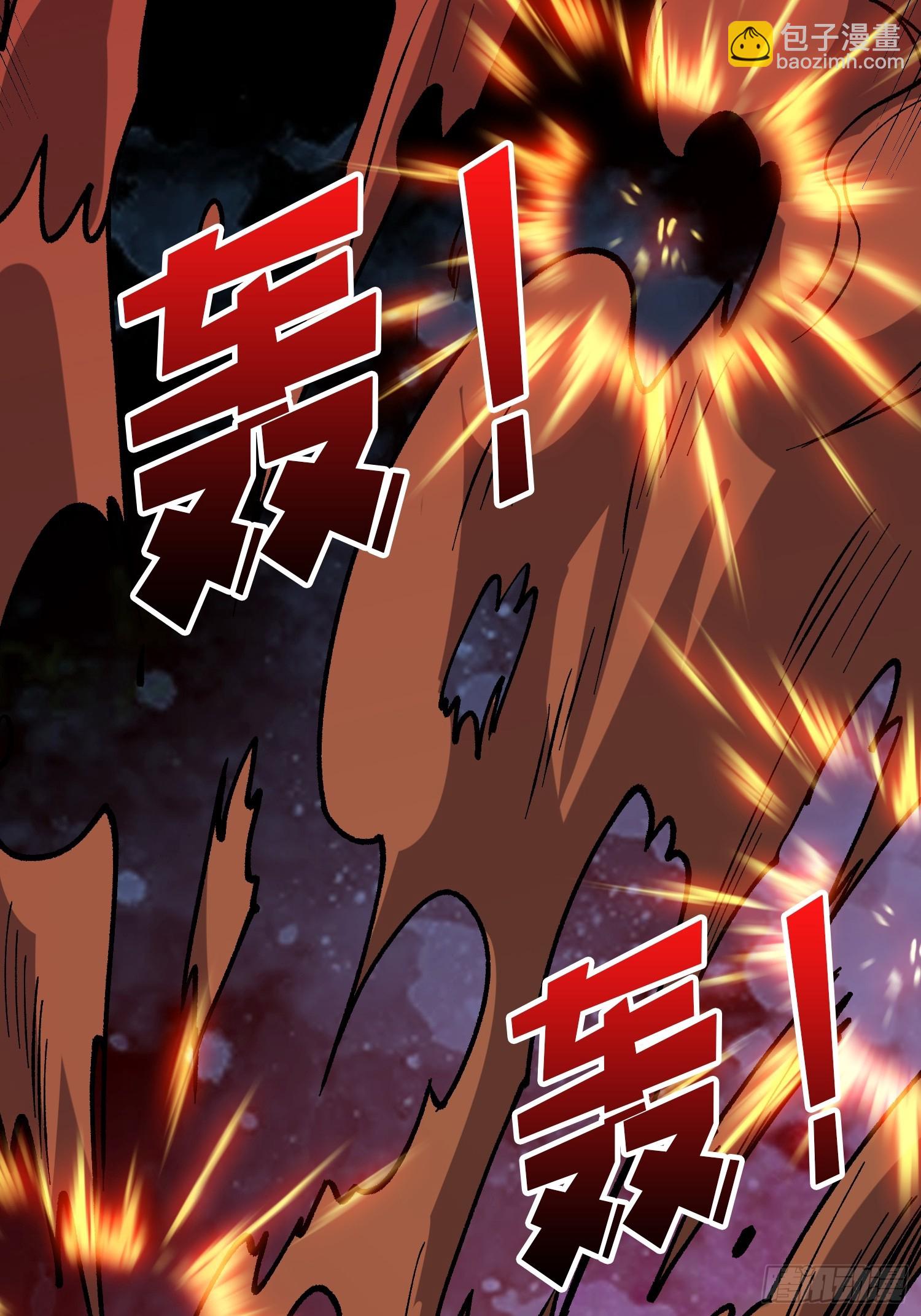 第287话 萌新炸了60