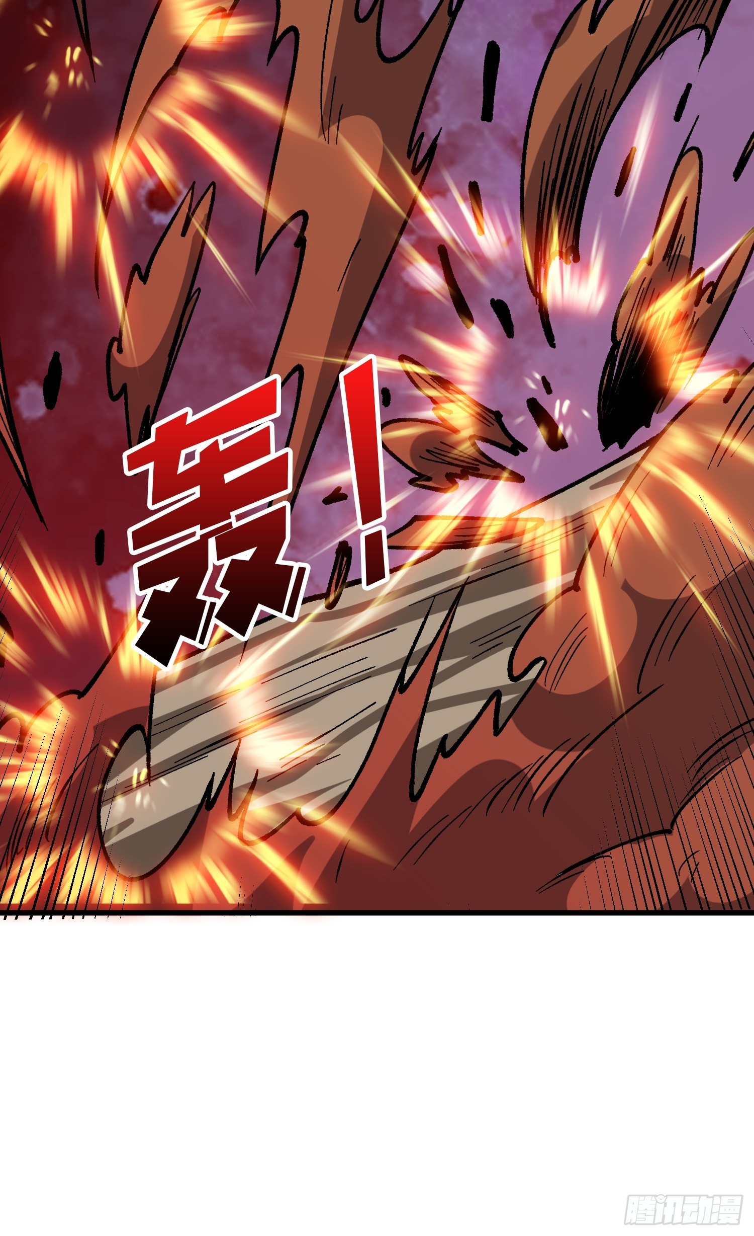 第287话 萌新炸了61