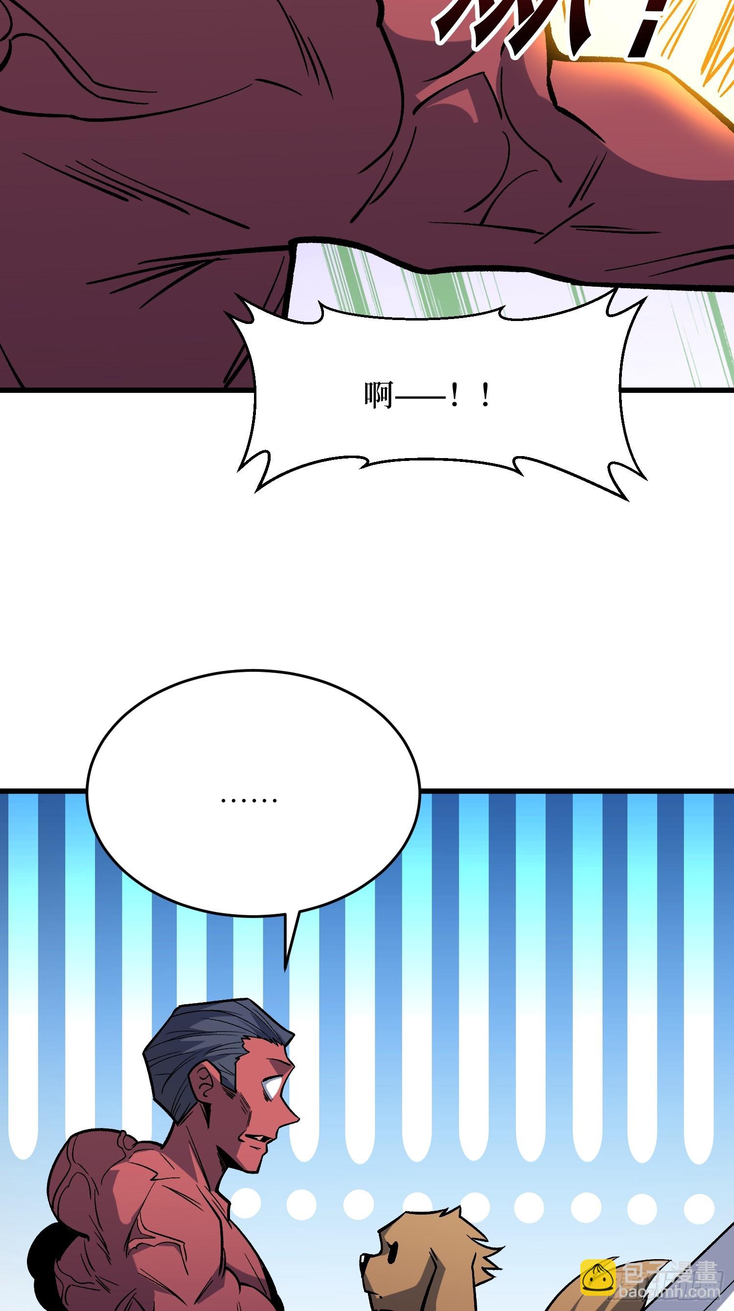 第288话 瘟疫恶僧17