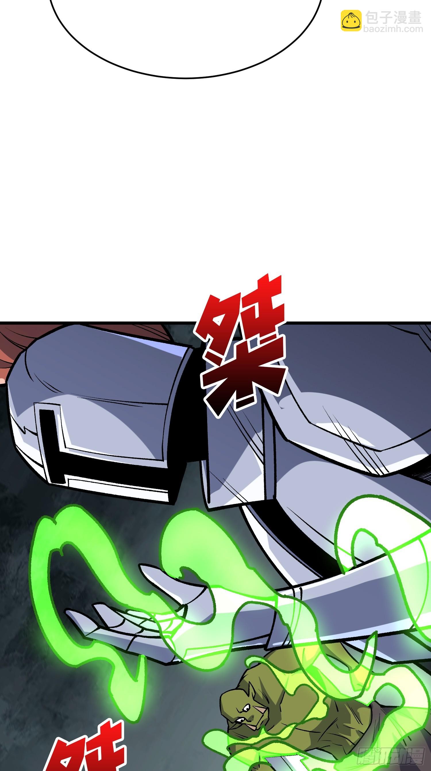 第288话 瘟疫恶僧26