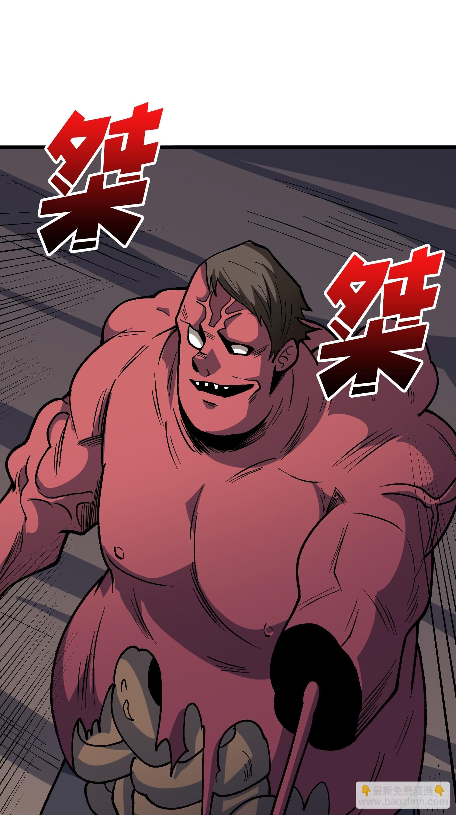 第288话 瘟疫恶僧47