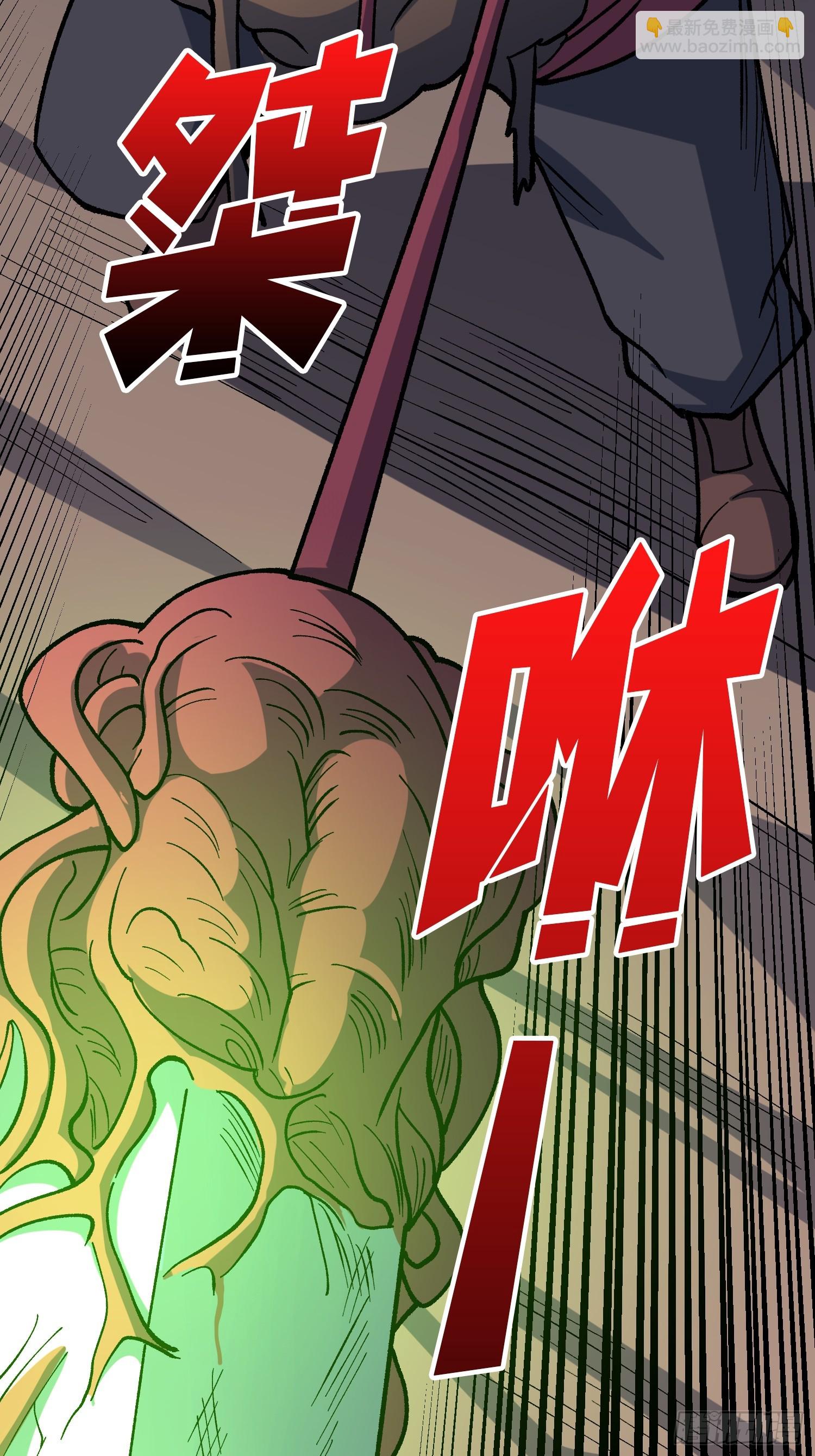 第288话 瘟疫恶僧52