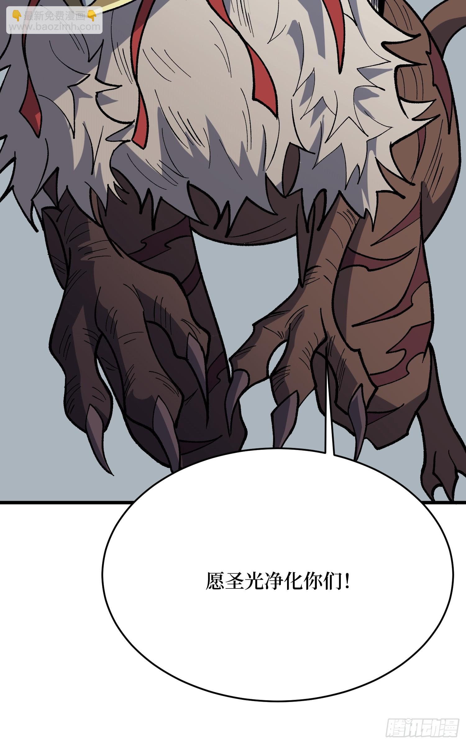 第288话 瘟疫恶僧59