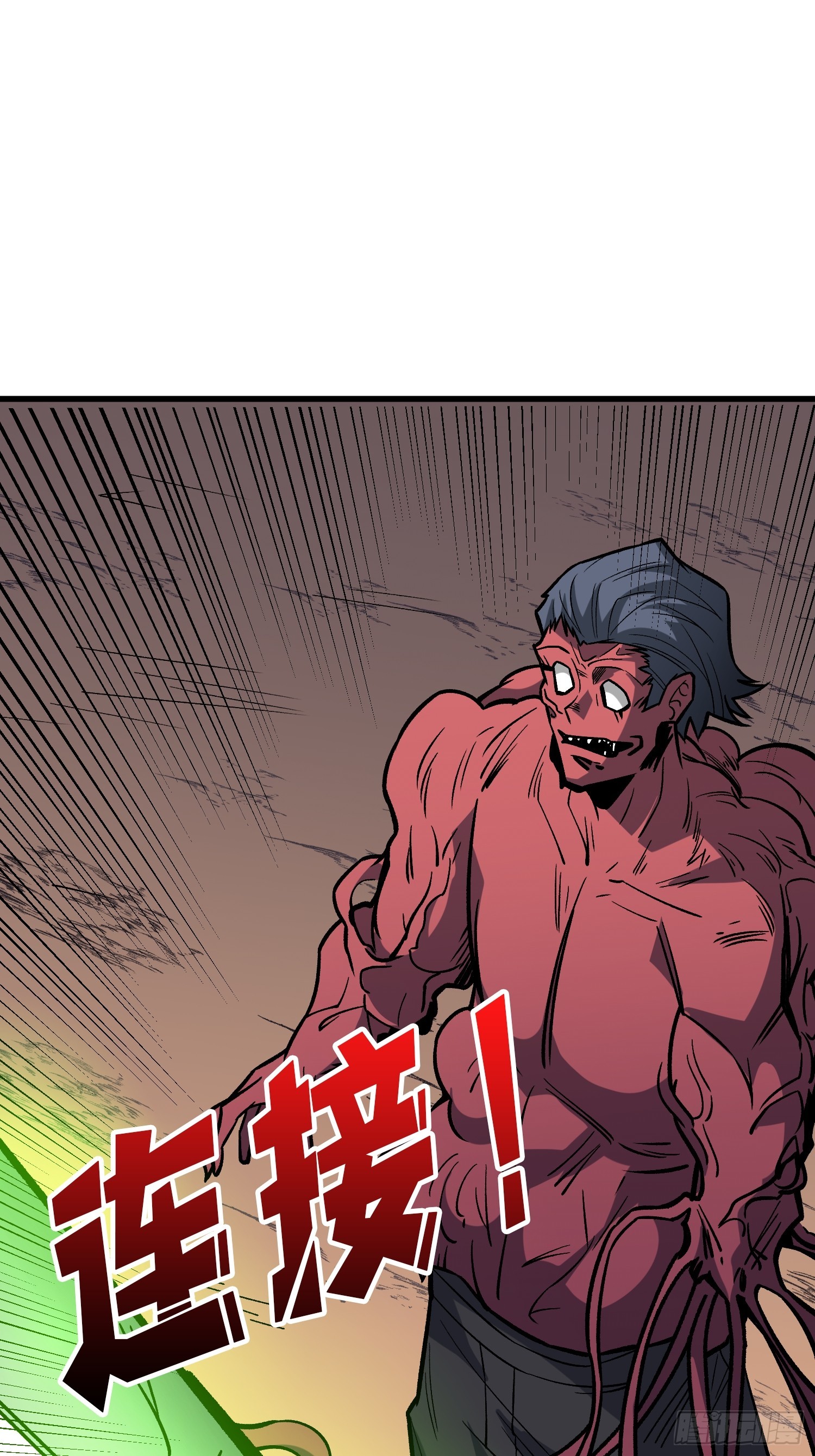 第288话 瘟疫恶僧8