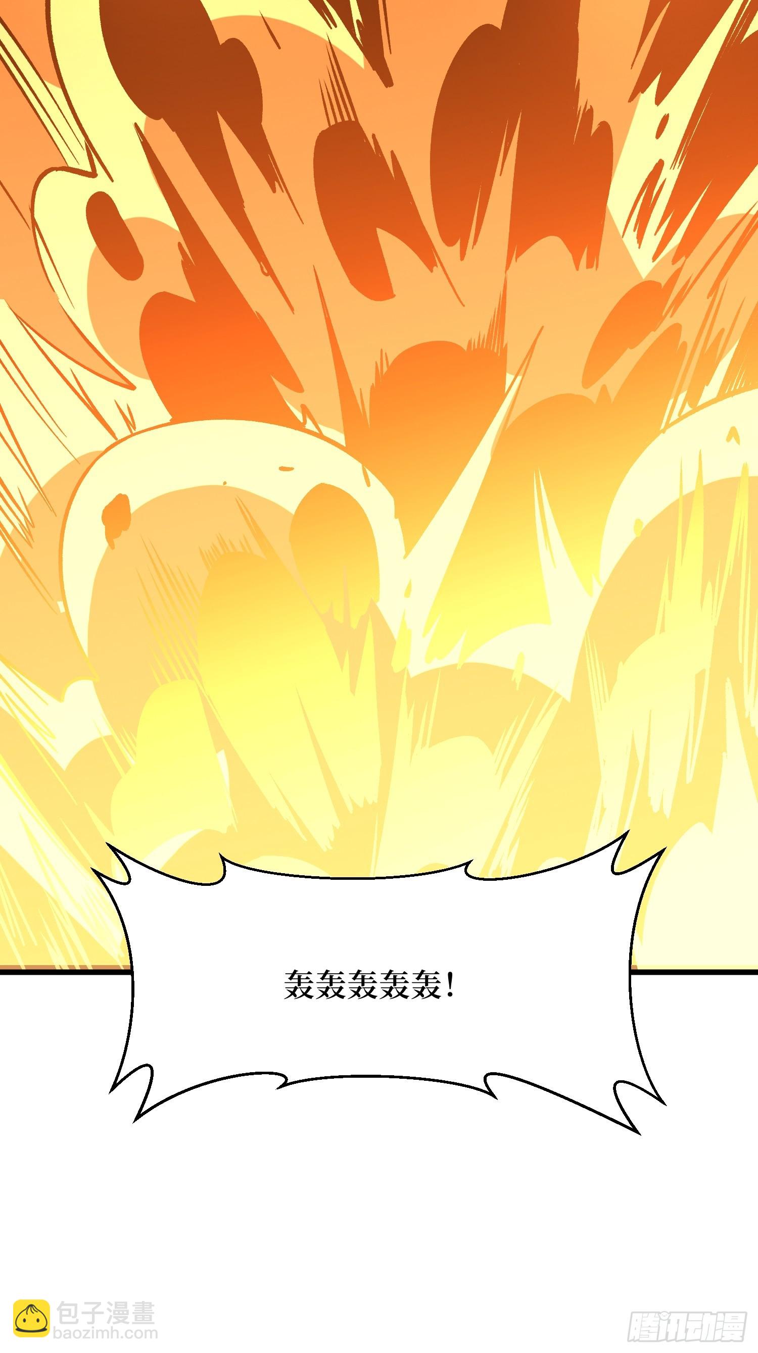 第290话 我手红，让我来！57