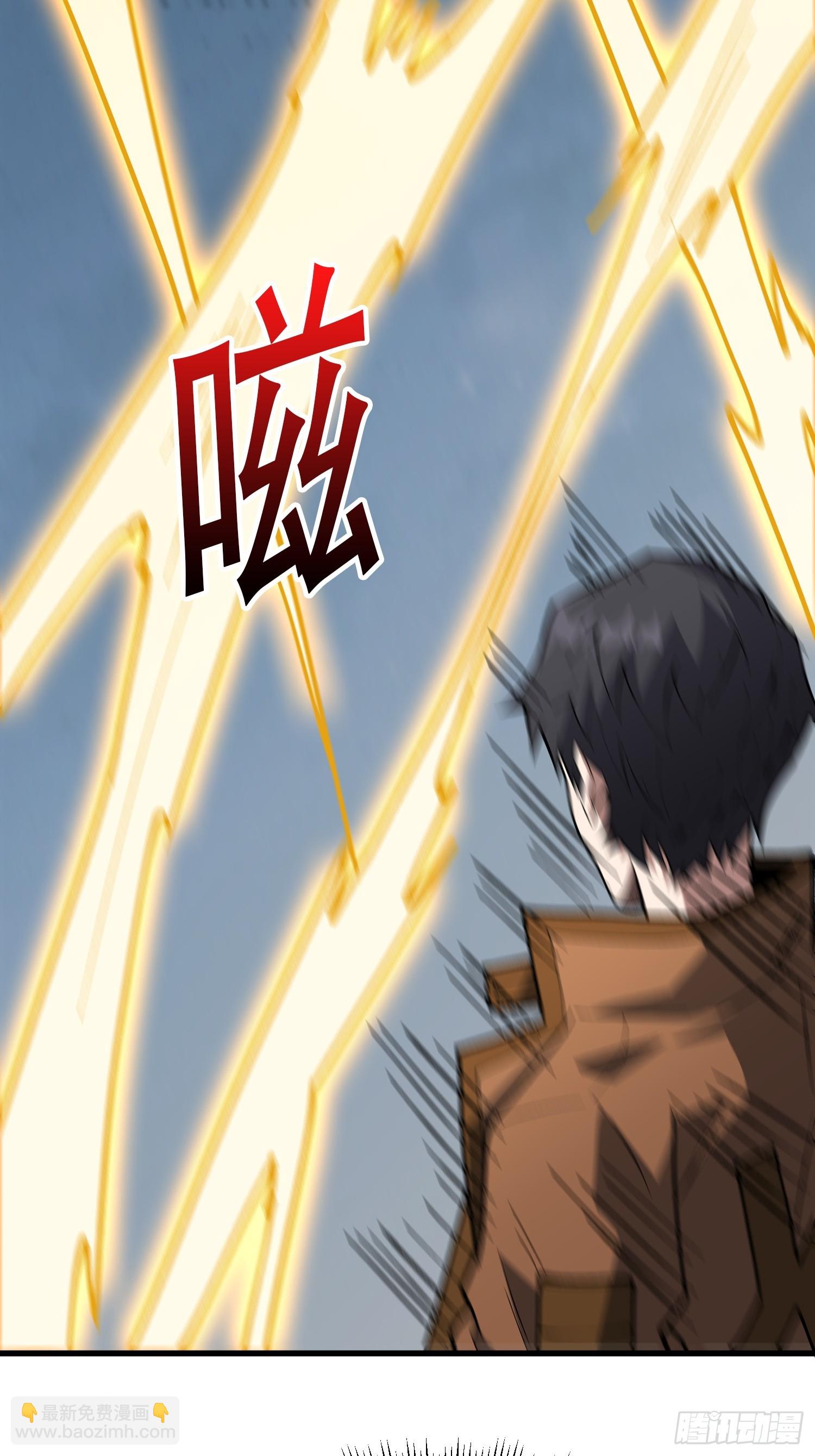 第290话 我手红，让我来！8