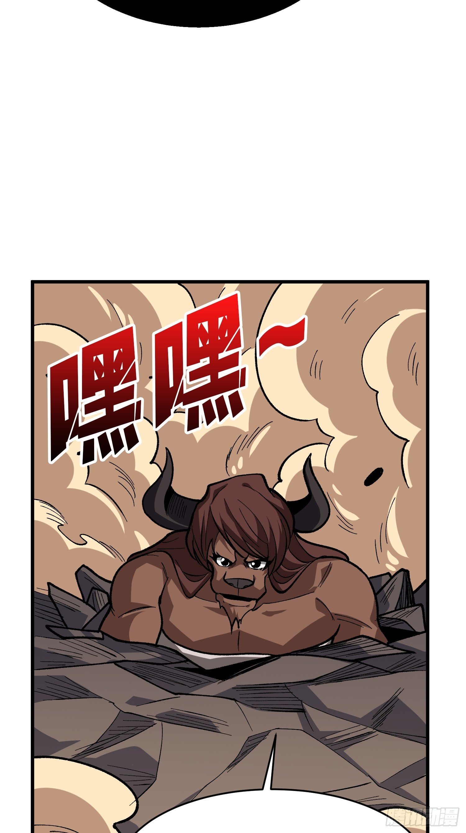第291话 永不结束的战争36