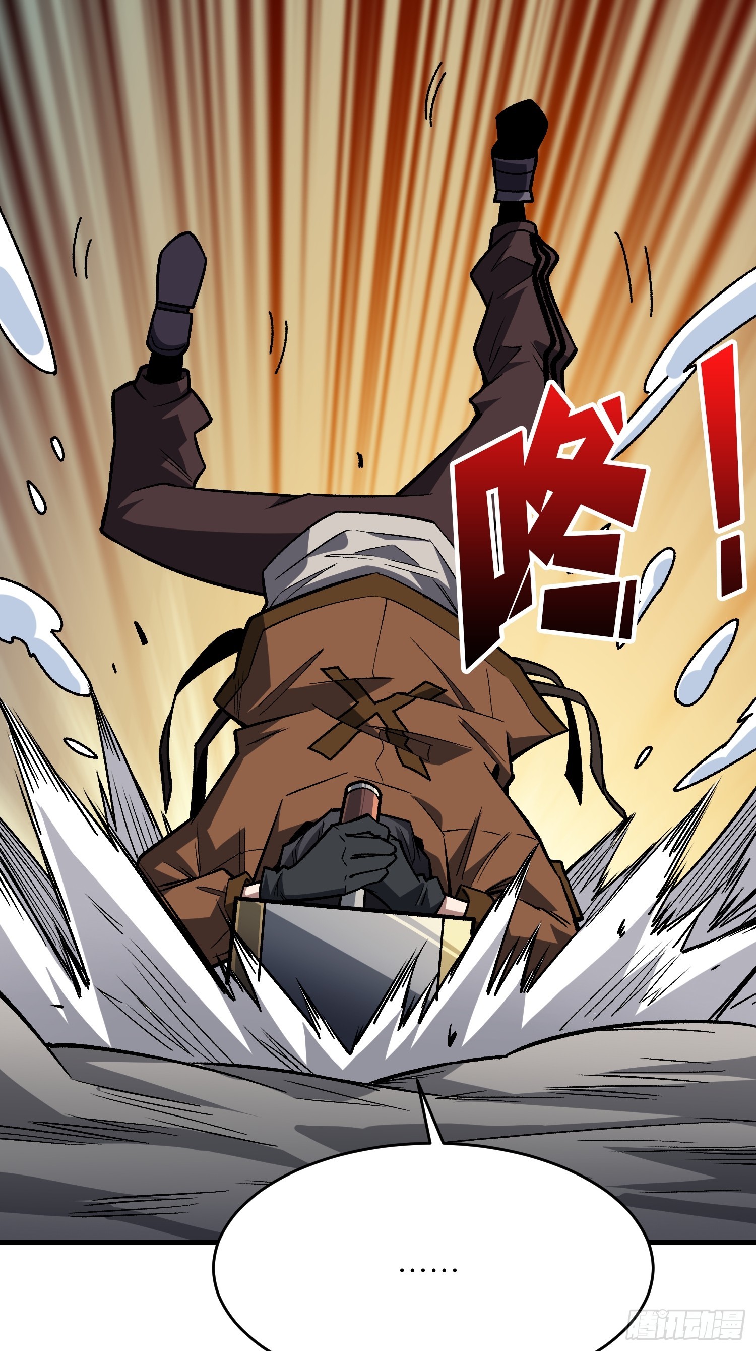 第292话 一百件稀有级武器61