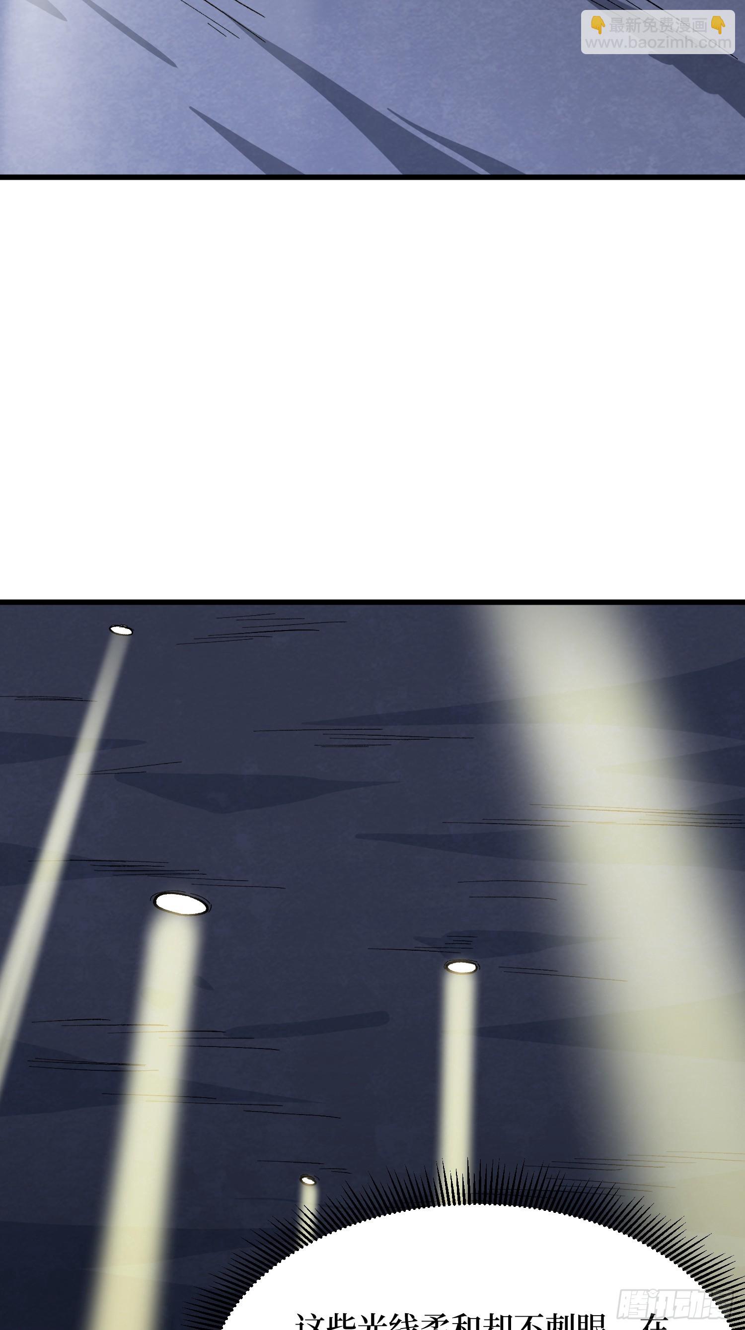 第294话 师兄6