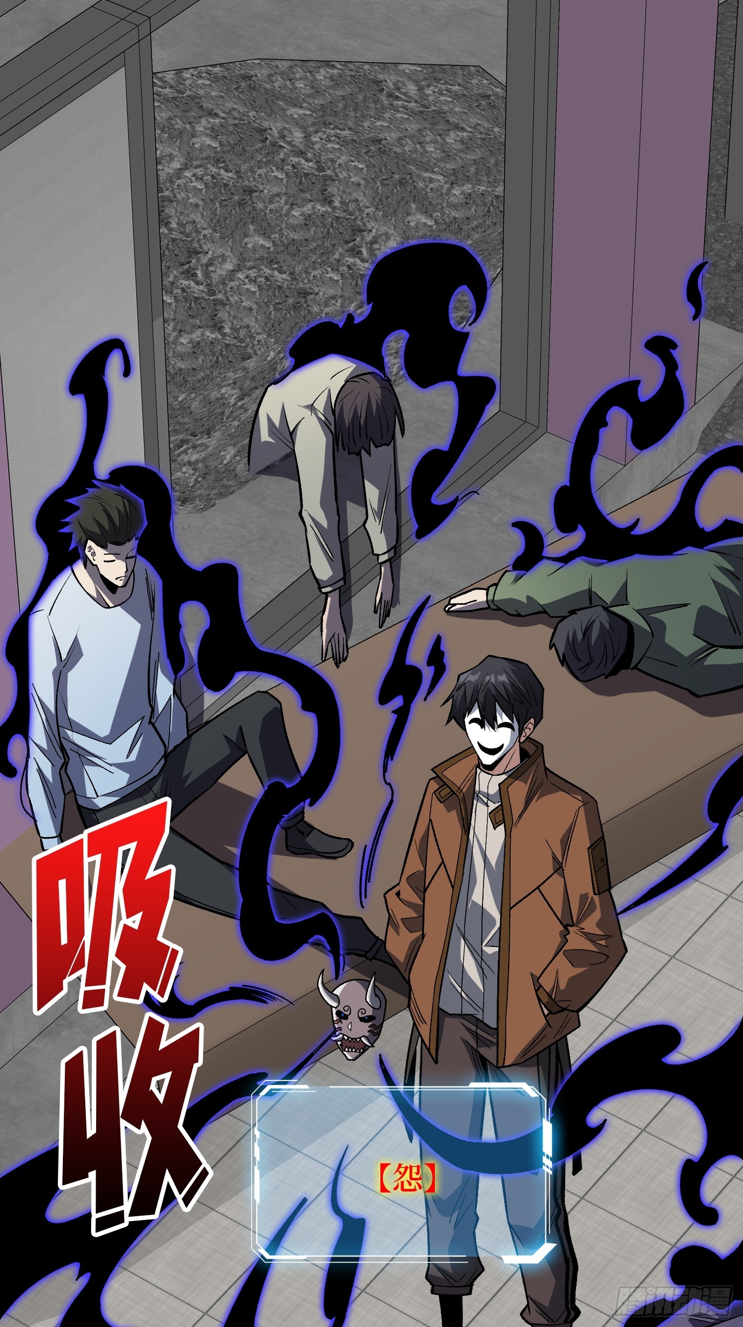 第295话 七大公会29