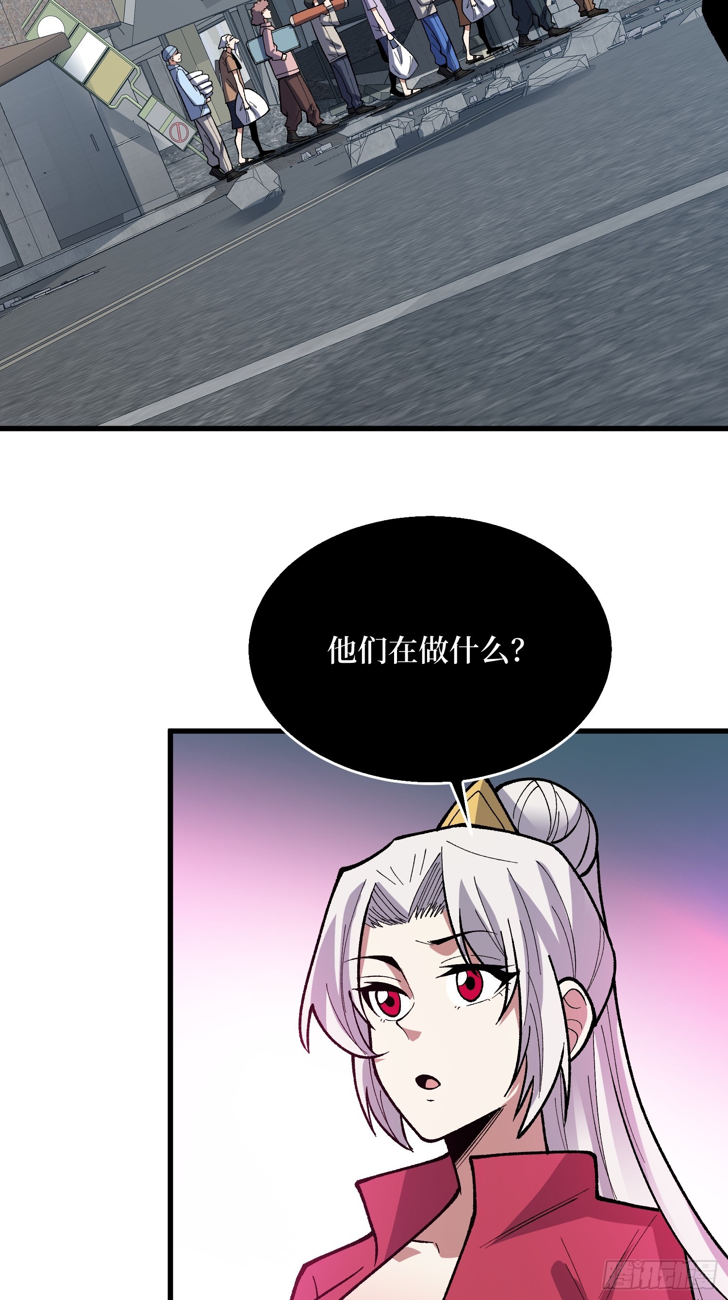 第295话 七大公会39