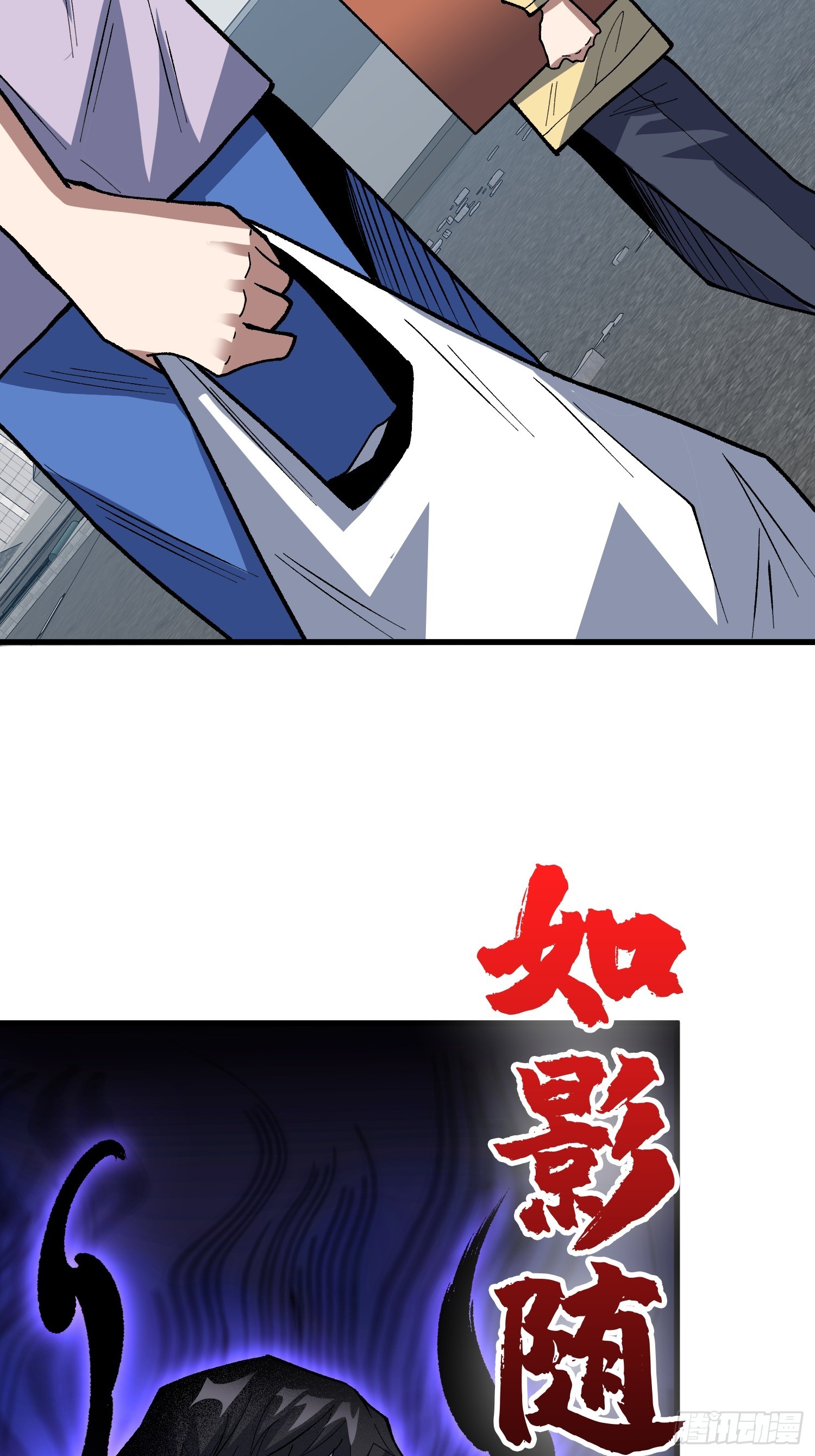 第295话 七大公会44