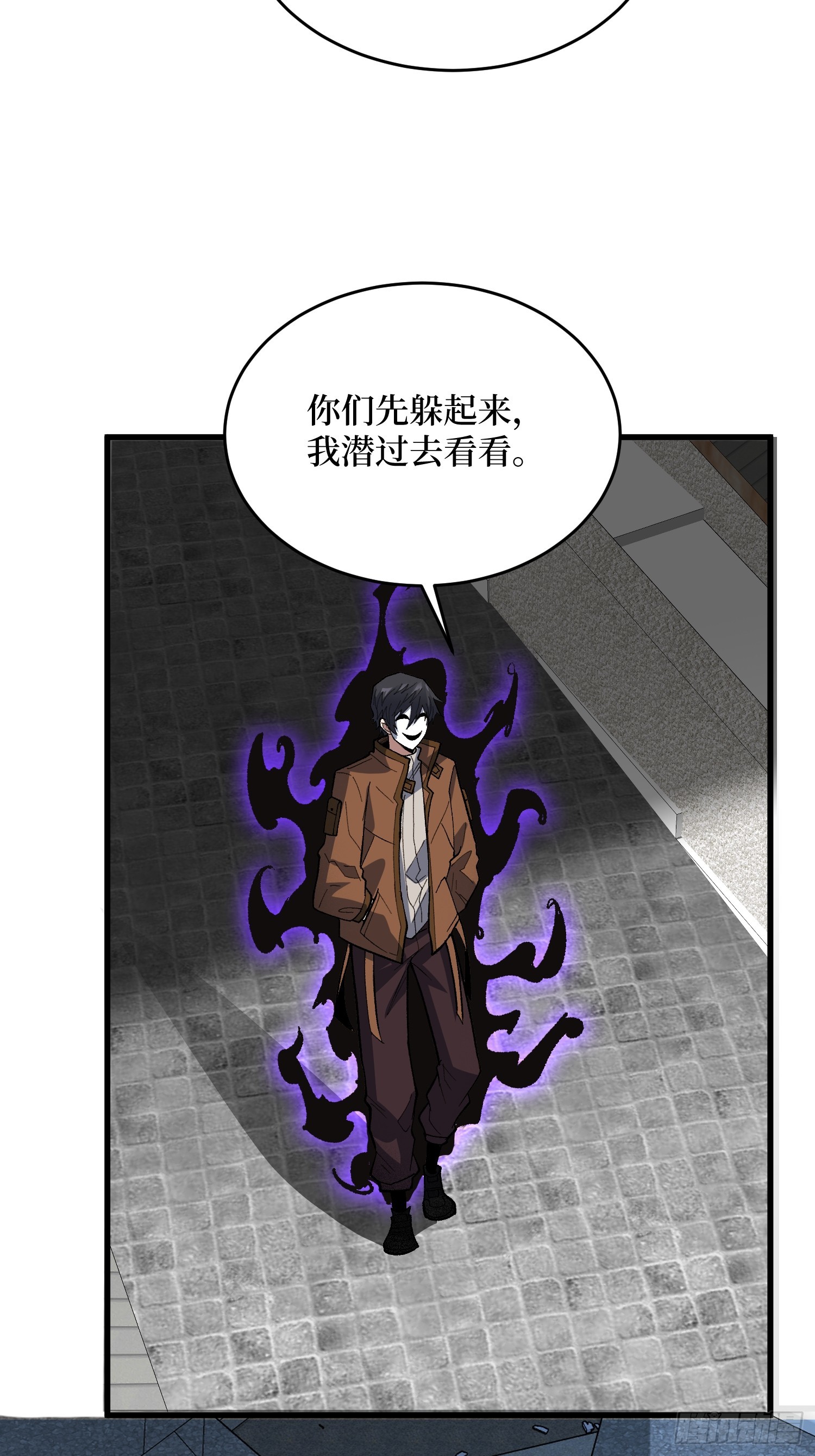 第295话 七大公会47