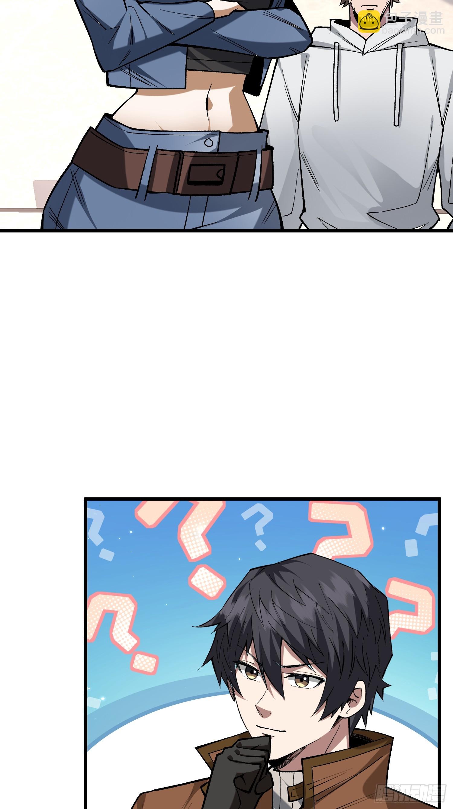 第297话 时过境迁33