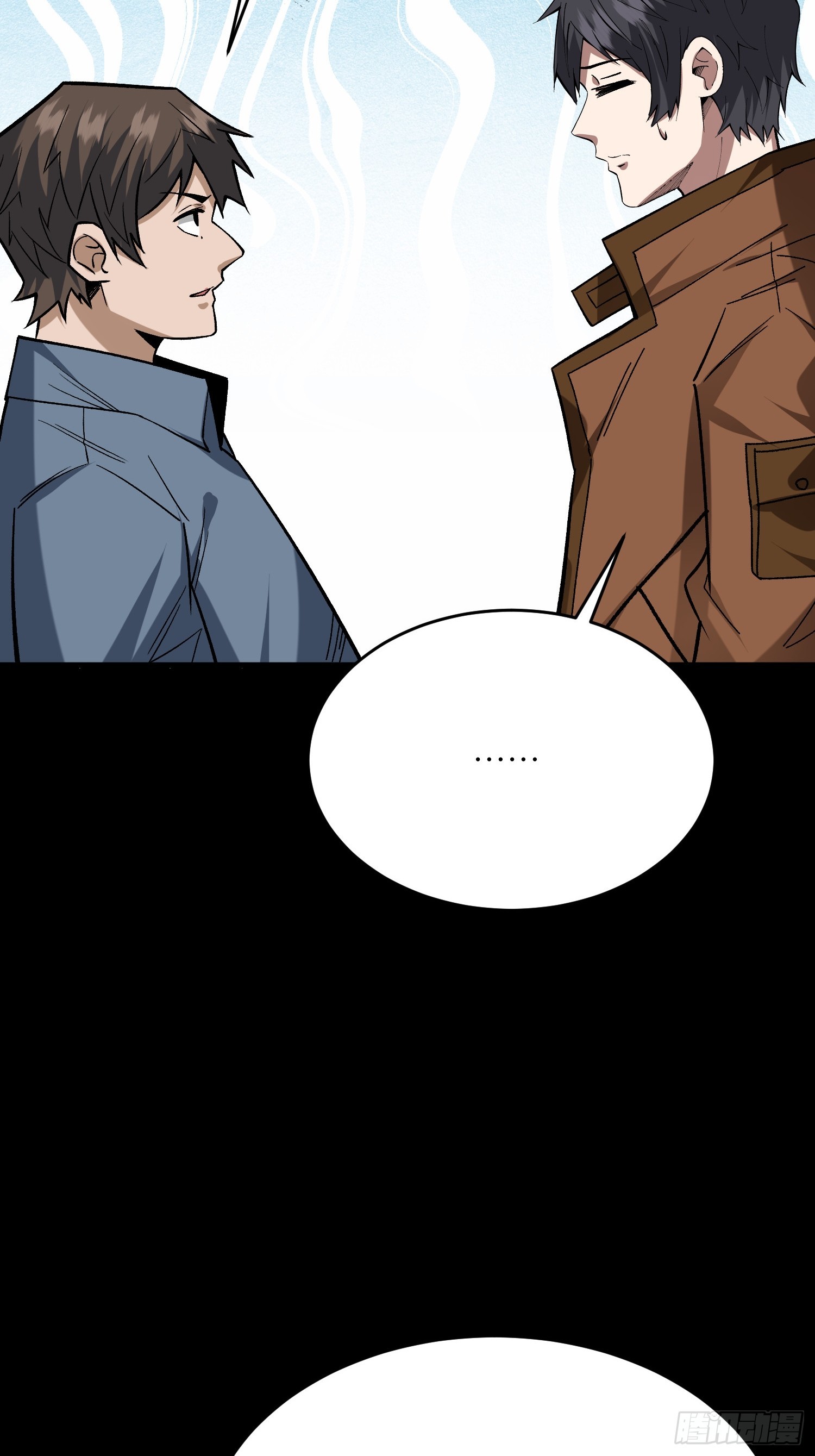 第299话 结盟40