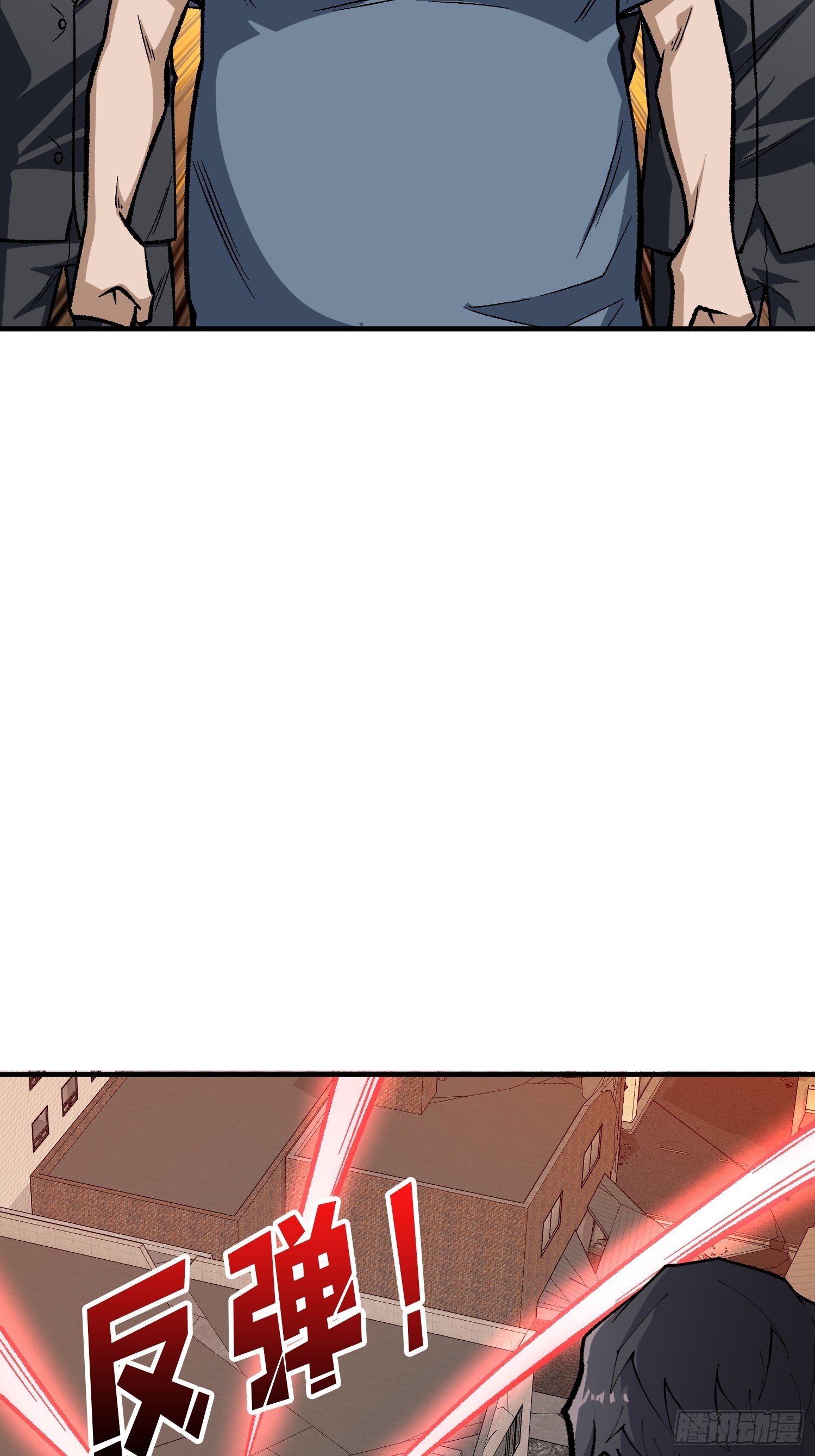 第299话 结盟6