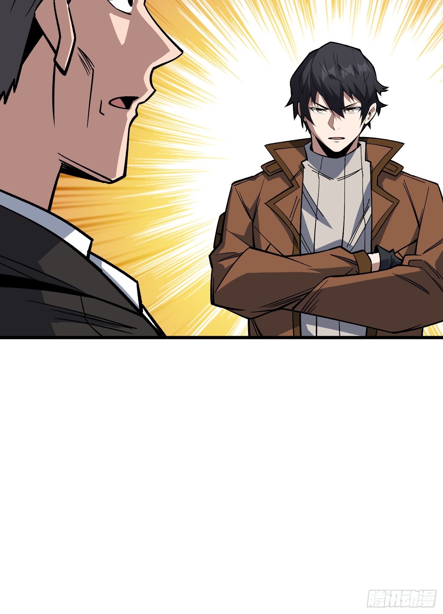 第299话 结盟66