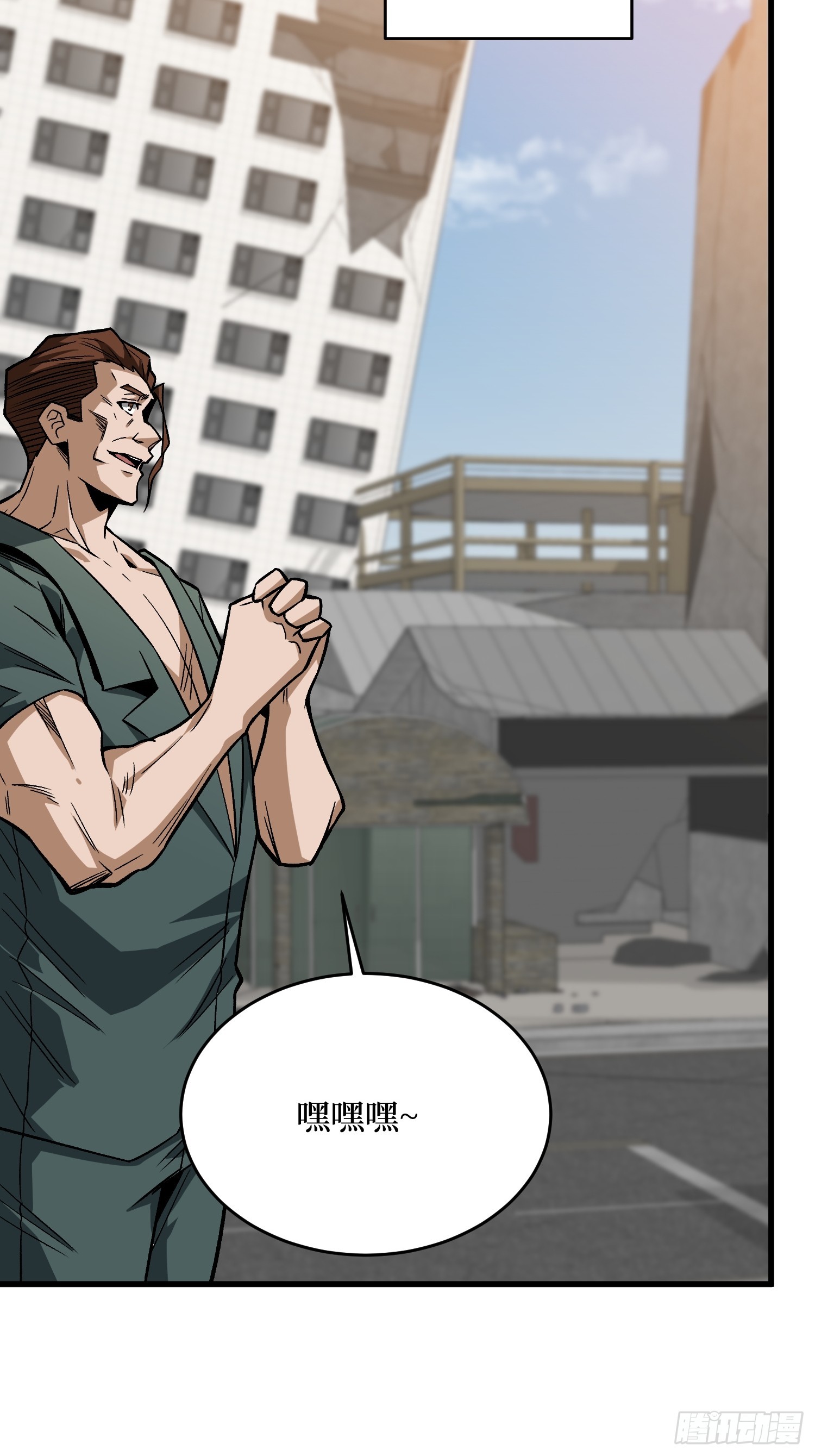 第302话 “平息”暴乱33