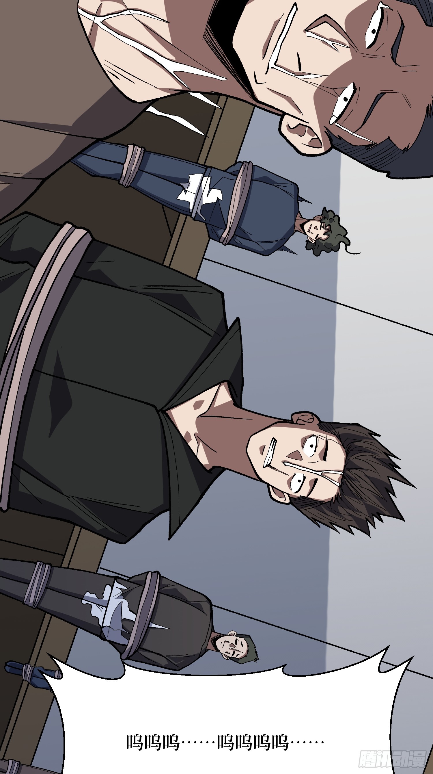 第303话 乱世伊始41