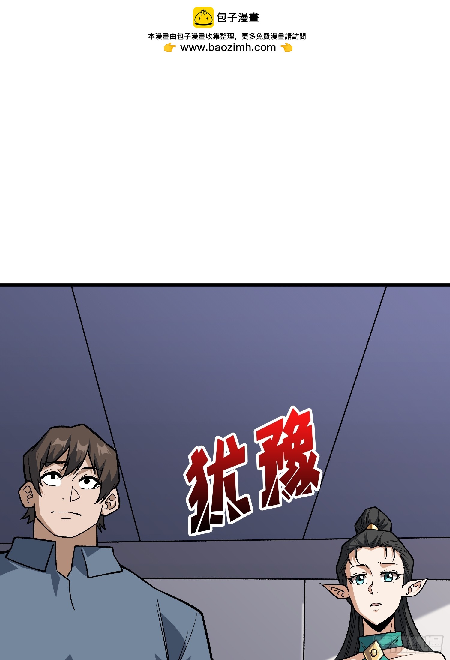 第307话 再见小希！1