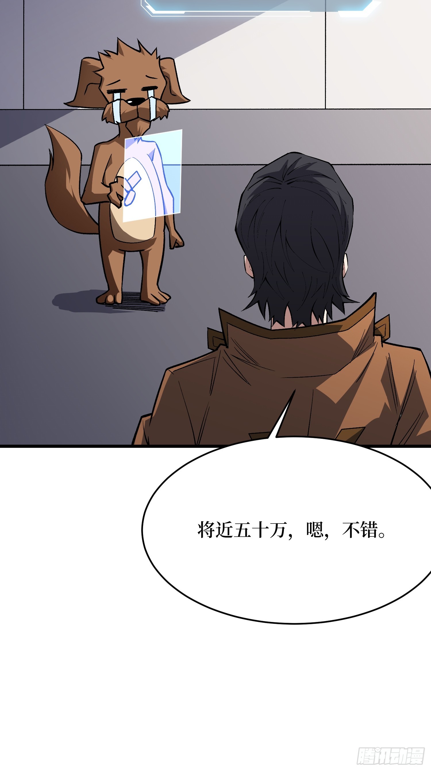 第307话 再见小希！17