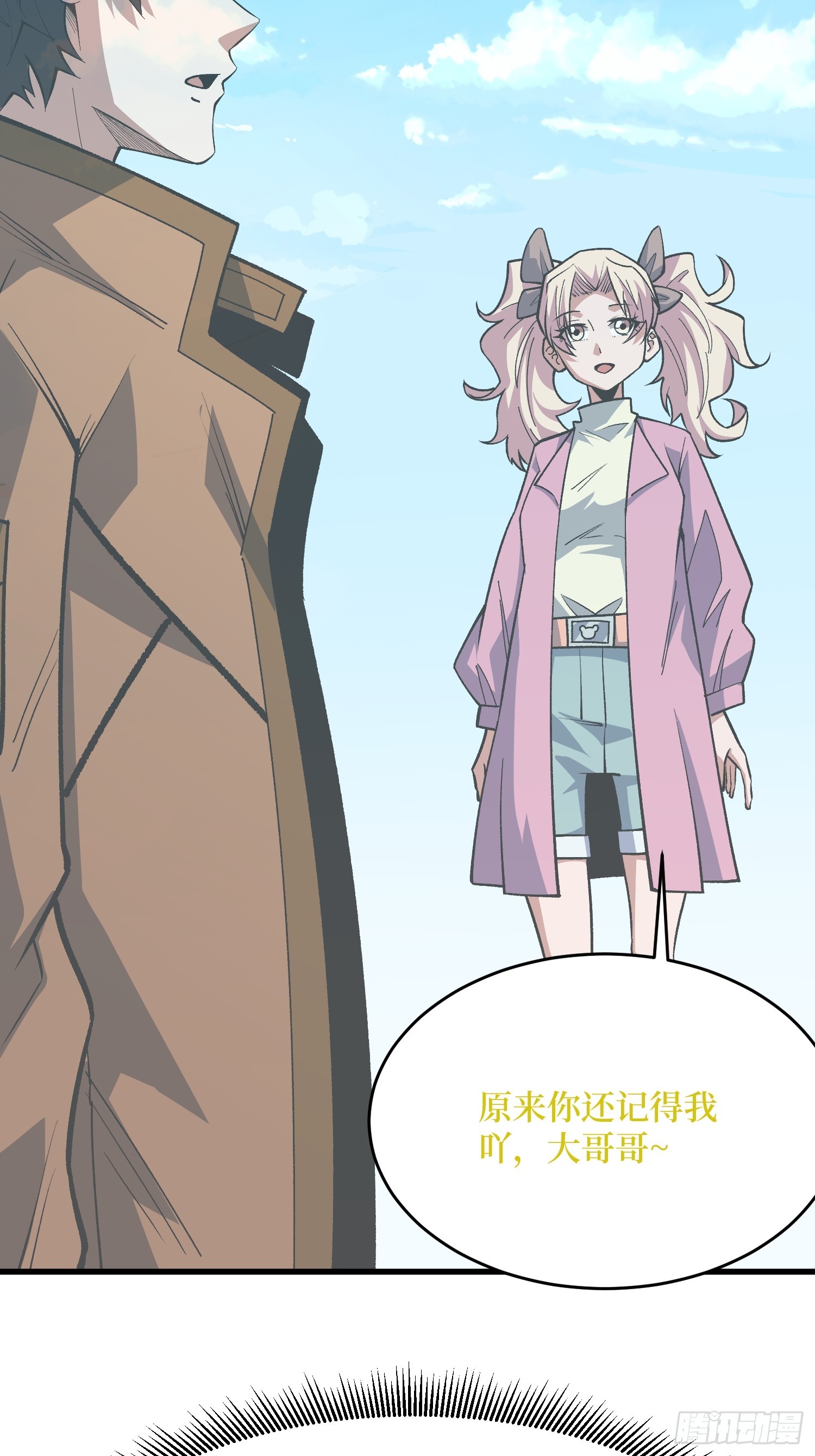 第307话 再见小希！26