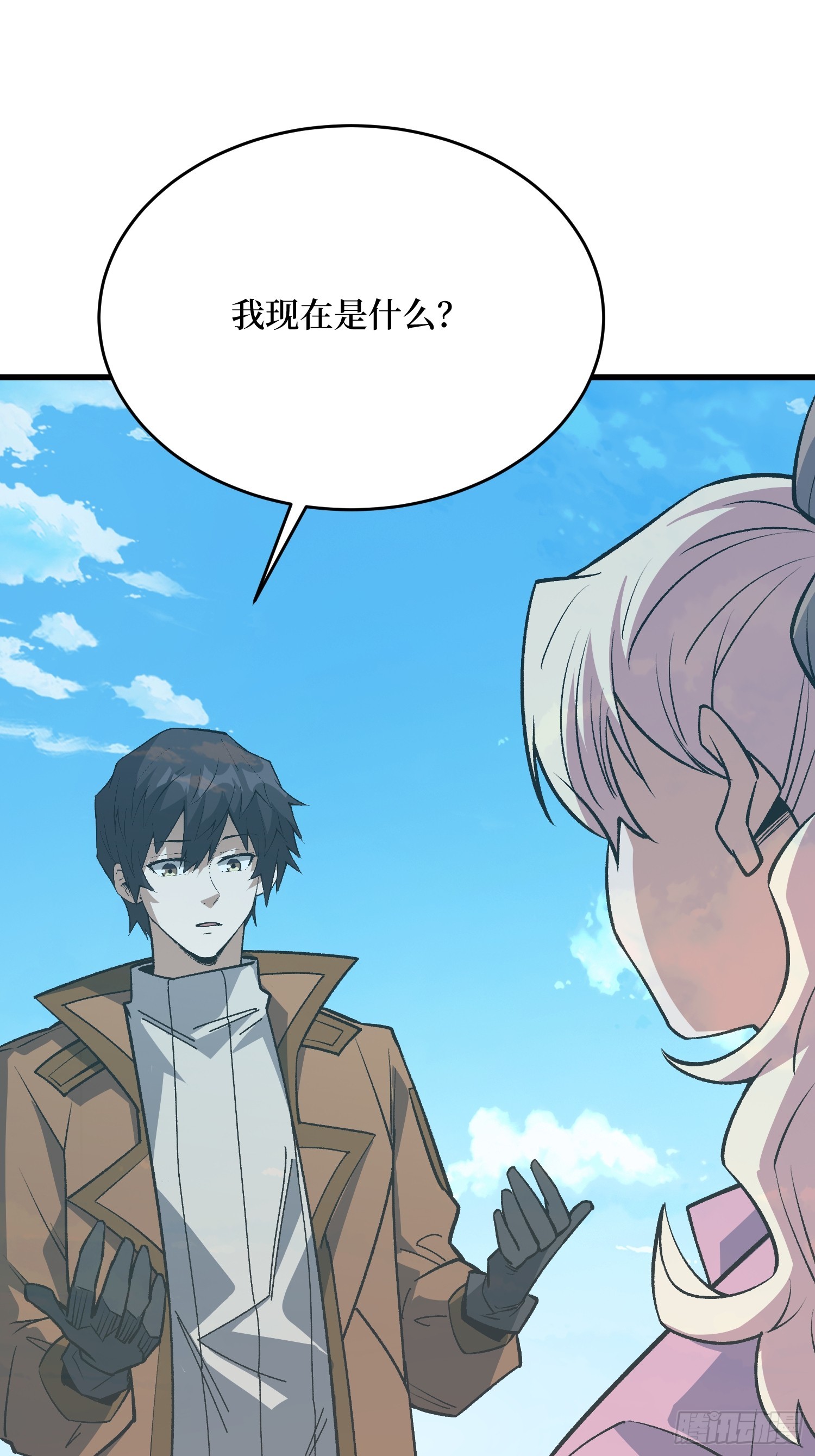 第307话 再见小希！28