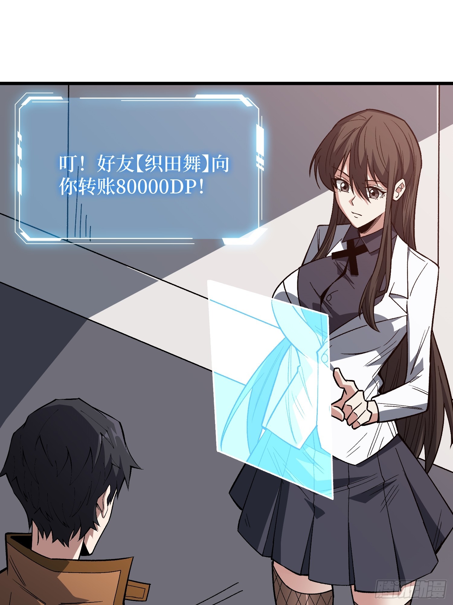 第307话 再见小希！3