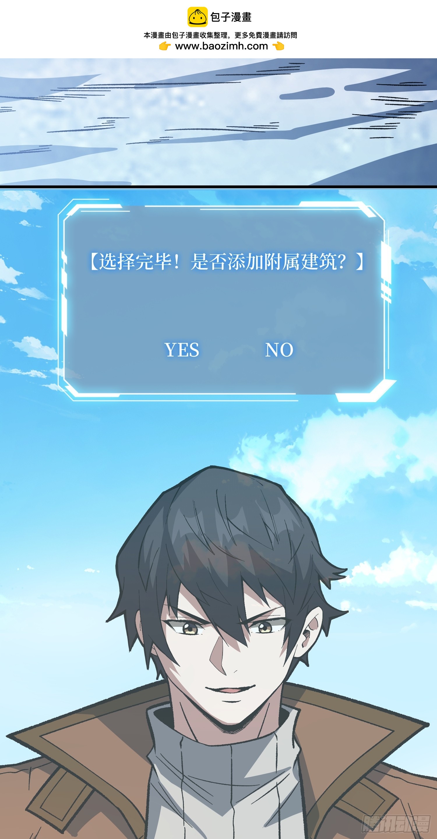 第307话 再见小希！53
