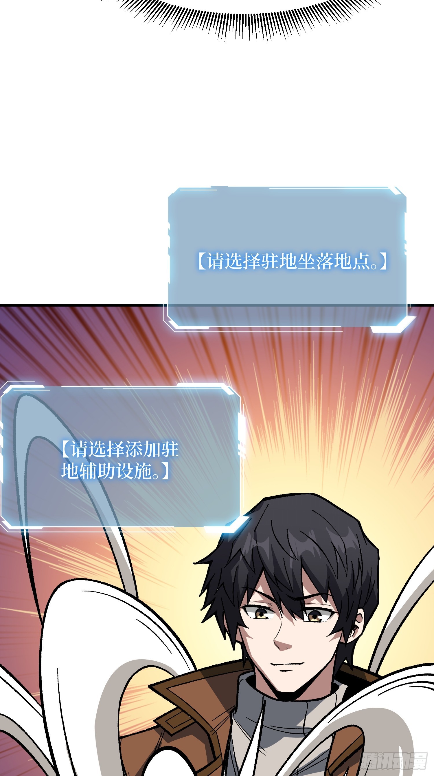 第307话 再见小希！58