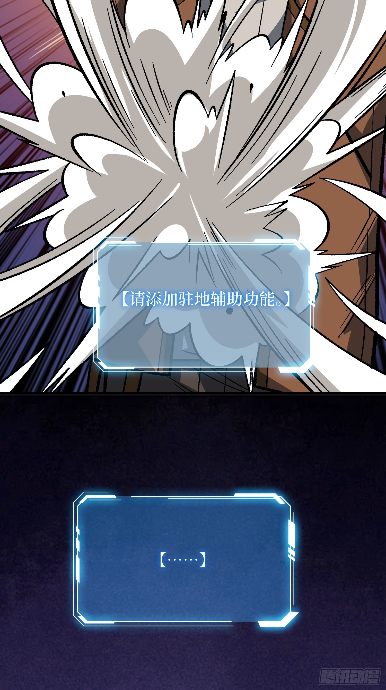 第307话 再见小希！59