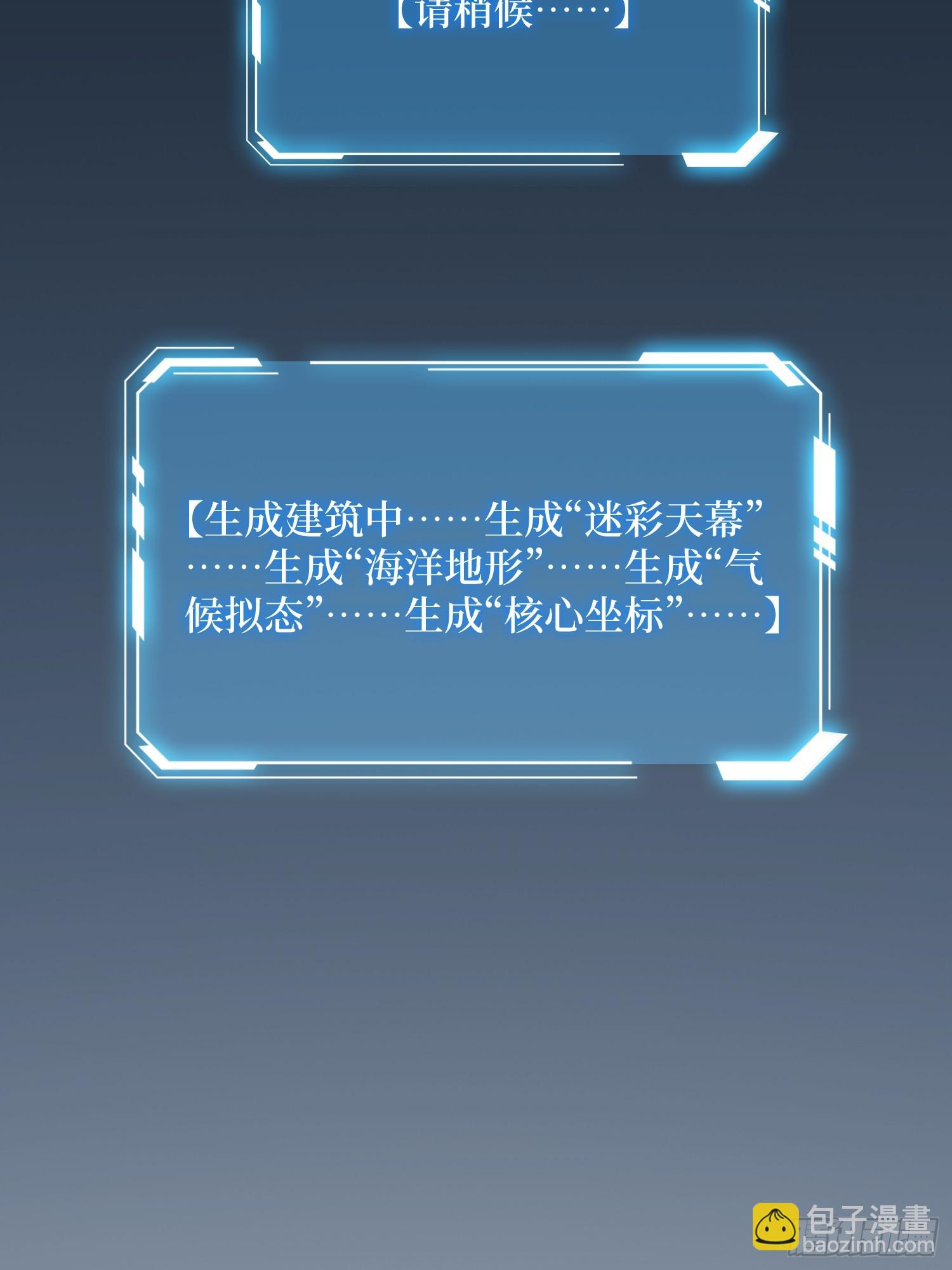 第307话 再见小希！64