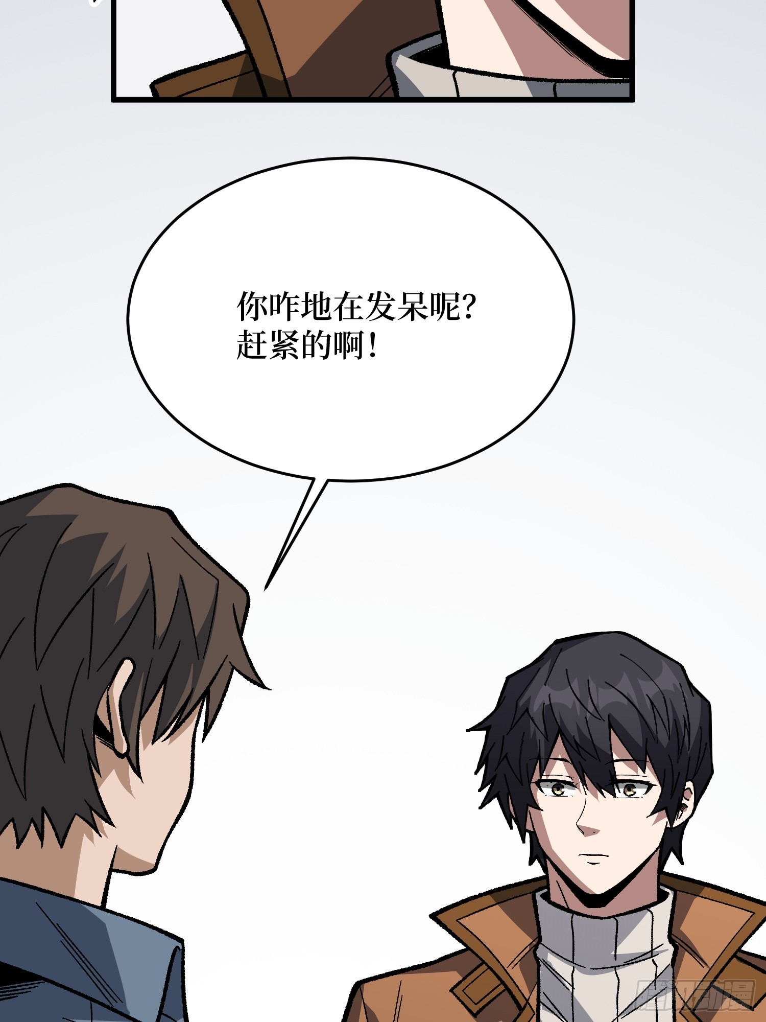 第307话 再见小希！66