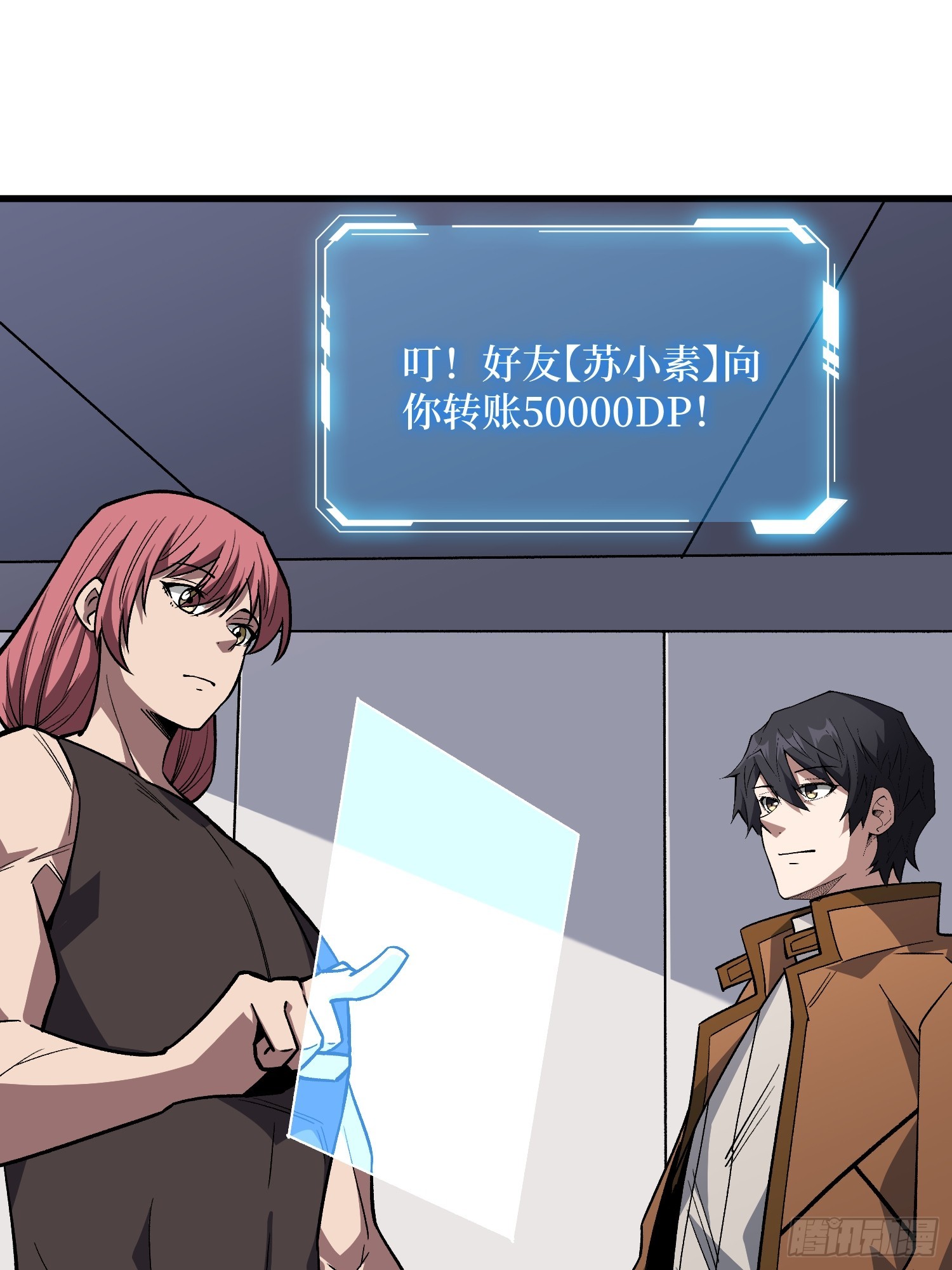 第307话 再见小希！9