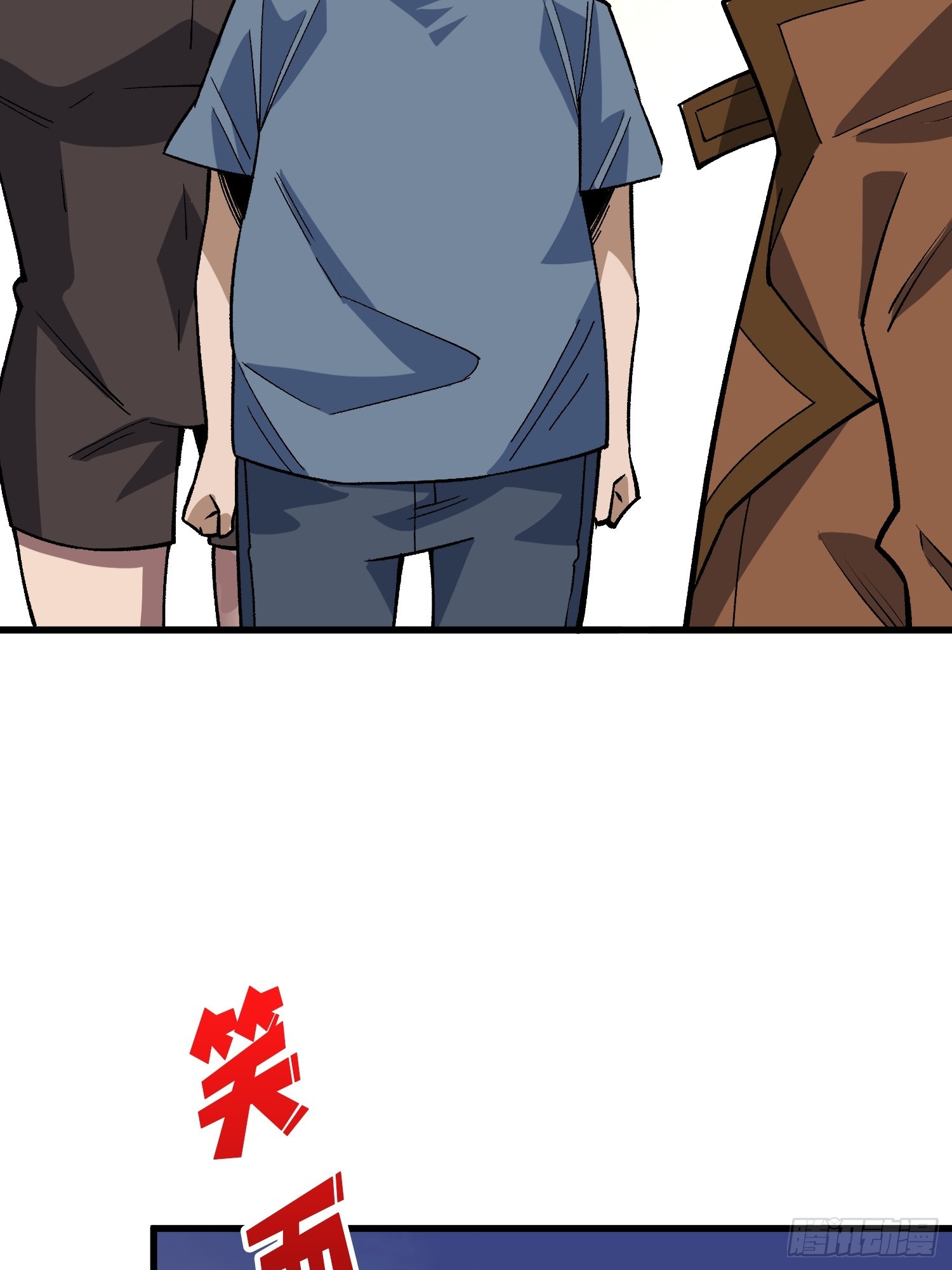 第308话 保护我方水晶2