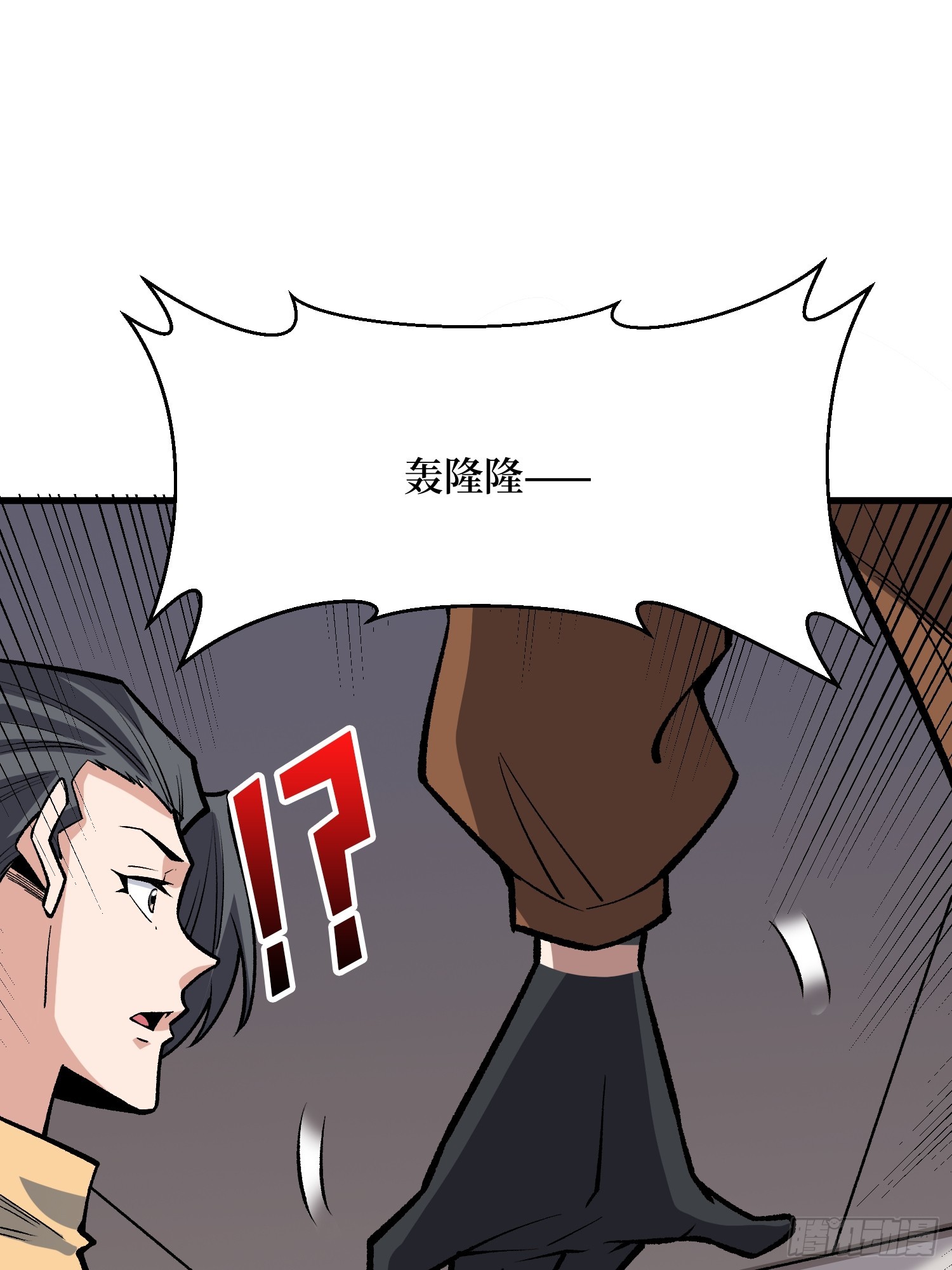第308话 保护我方水晶4
