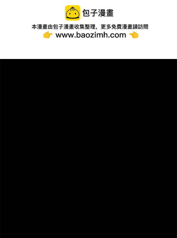 第4话1