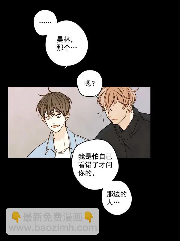 第4话11