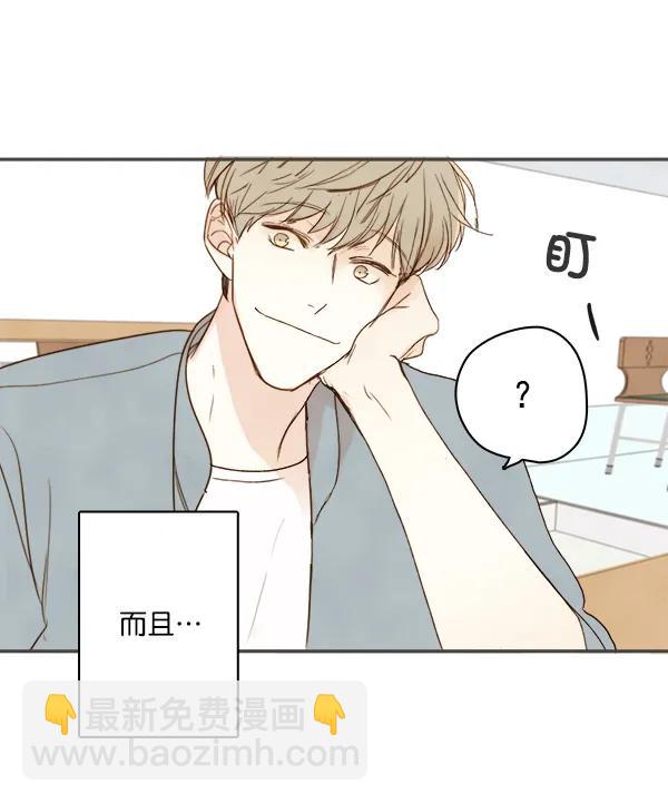 第4话16
