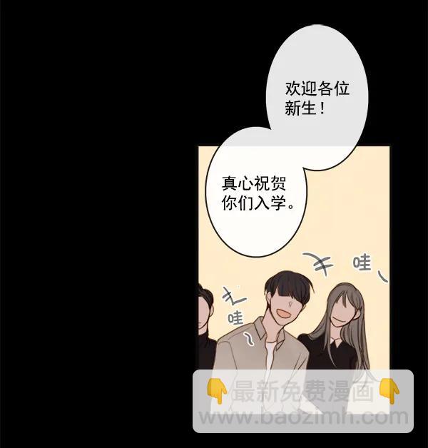 第4话2