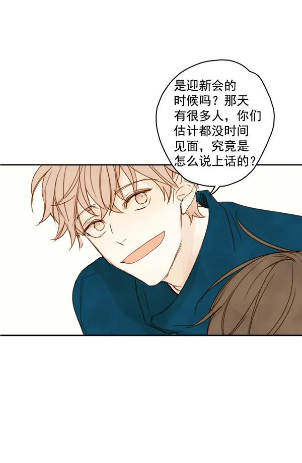 第4话22