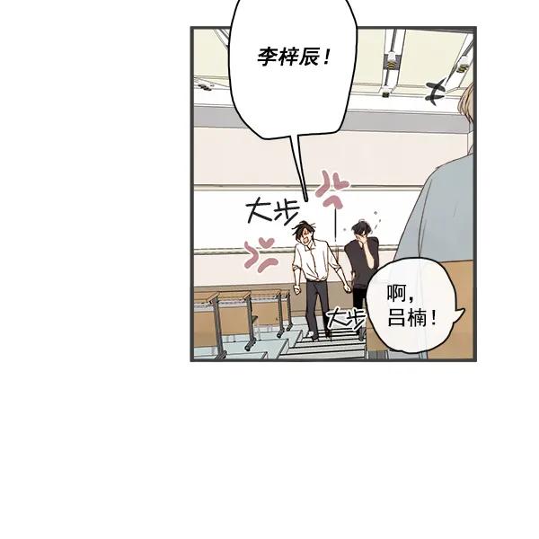 第4话24