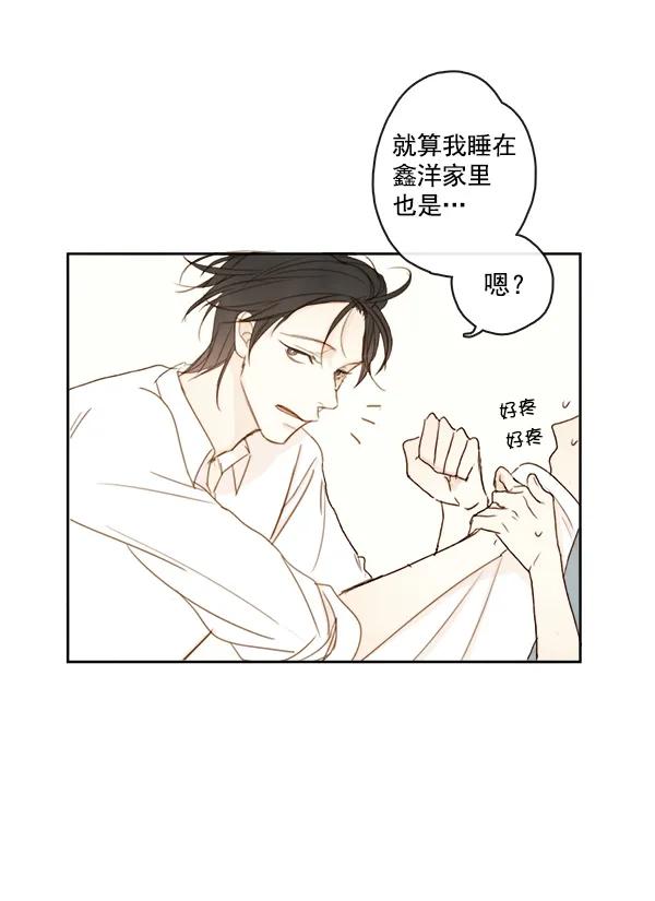 第4话27
