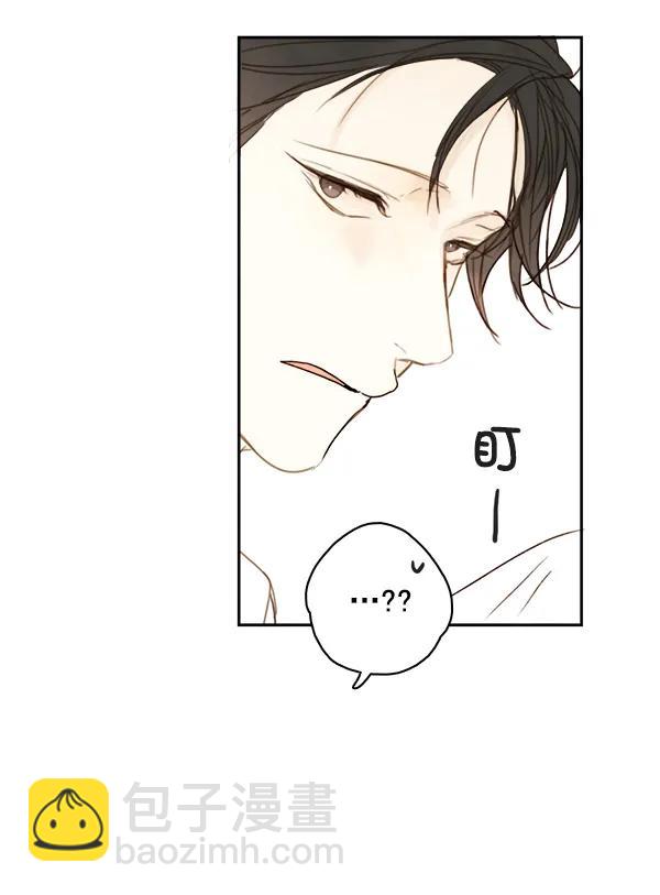 第4话29