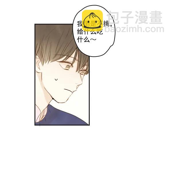 第4话33